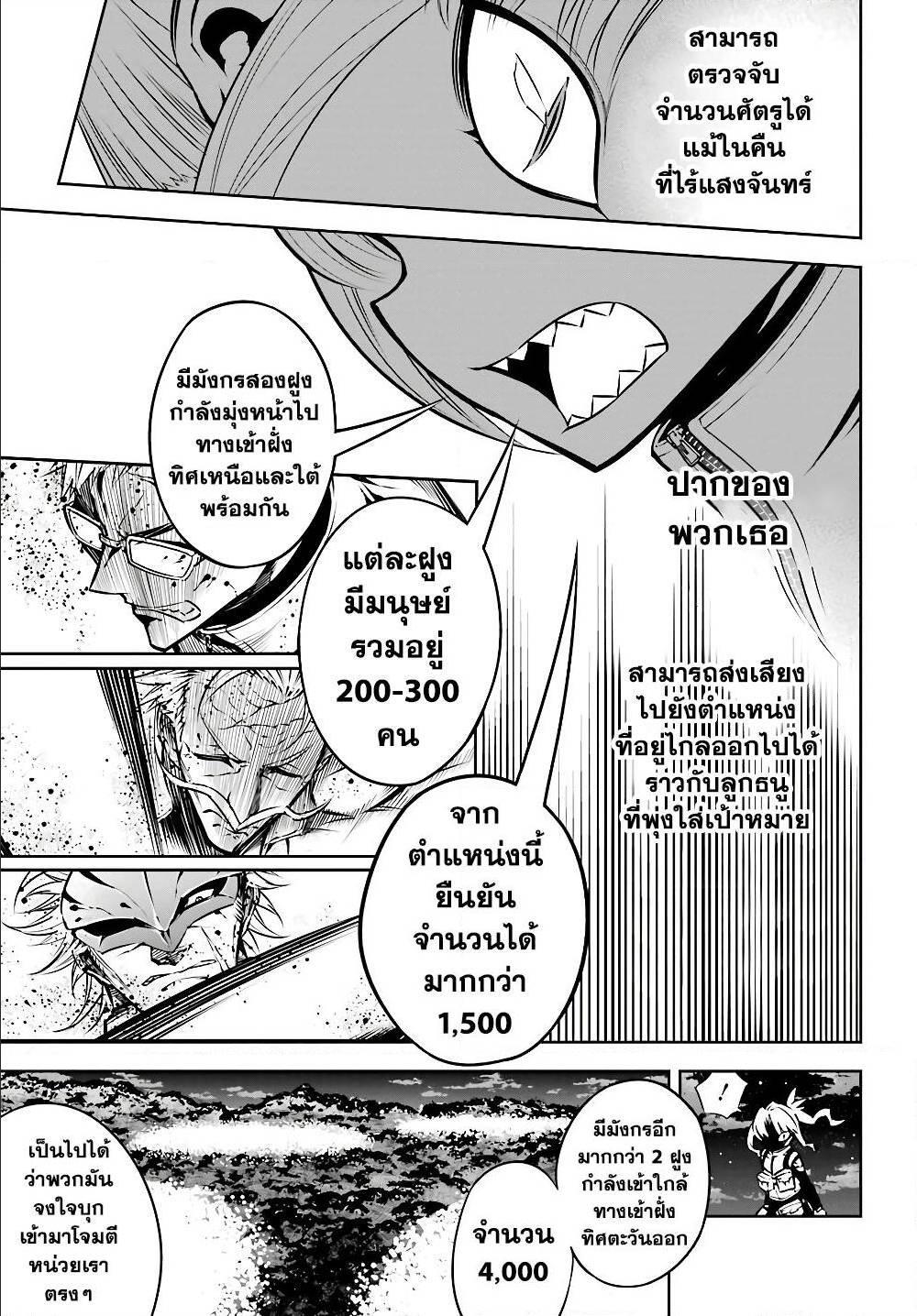 Manga-lc-com อ่านมังงะ อ่านการ์ตูน ออนไลน์ ฟรี Ragna Crimson ตอนที่ 1 2 3 4 5 6 7 8 9 10 11 12 13 14 ฟรี ไม่มีโฆษณา Manga-lc - อ่าน มังงะ อ่าน การ์ตูน ออนไลน์ อ่านมังงะ ฟรี