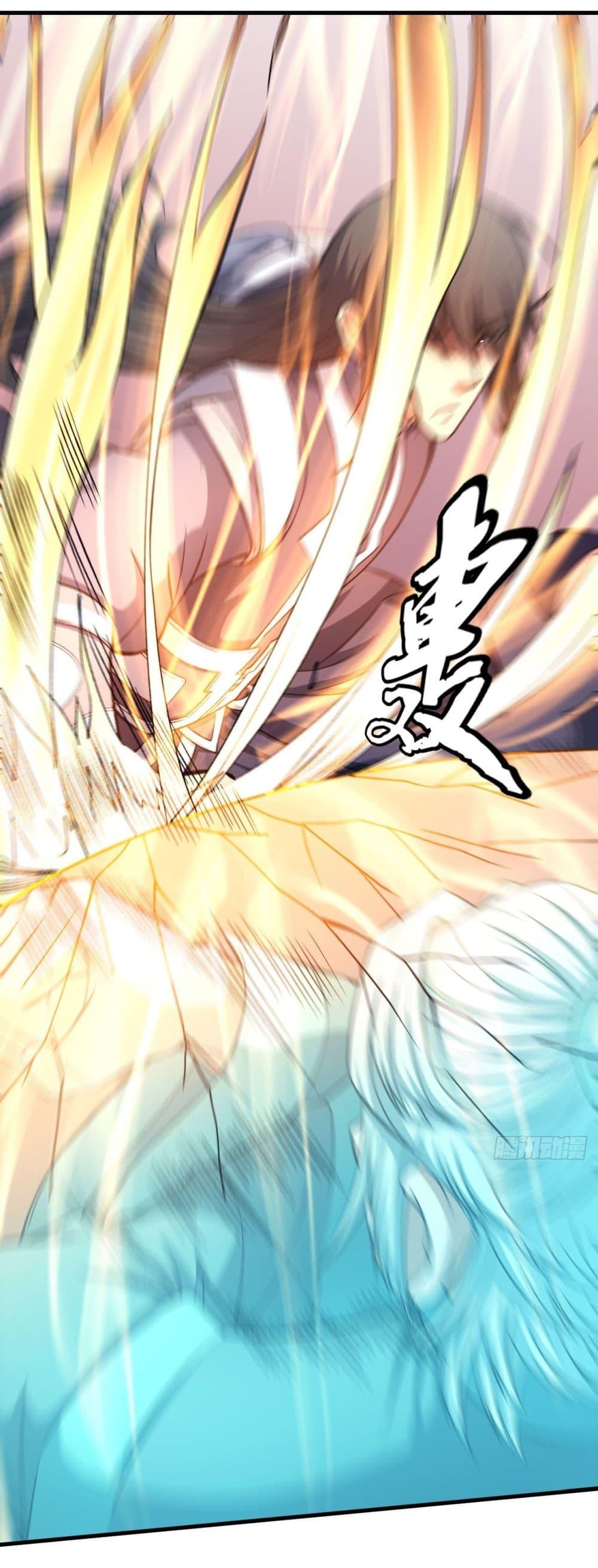 Manga-lc-com อ่านมังงะ อ่านการ์ตูน ออนไลน์ ฟรี God of Martial Arts ตอนที่ 1 2 3 4 5 6 7 8 9 10 11 12 13 14 ฟรี ไม่มีโฆษณา Manga-lc - อ่าน มังงะ อ่าน การ์ตูน ออนไลน์ อ่านมังงะ ฟรี
