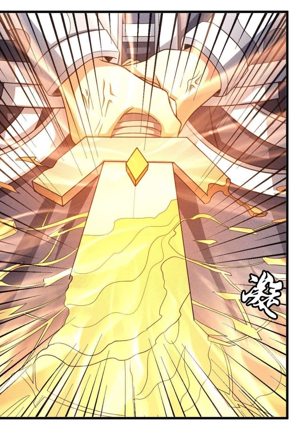 Manga-lc-com อ่านมังงะ อ่านการ์ตูน ออนไลน์ ฟรี God of Martial Arts ตอนที่ 1 2 3 4 5 6 7 8 9 10 11 12 13 14 ฟรี ไม่มีโฆษณา Manga-lc - อ่าน มังงะ อ่าน การ์ตูน ออนไลน์ อ่านมังงะ ฟรี