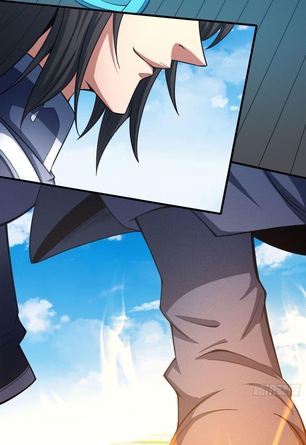 Manga-lc-com อ่านมังงะ อ่านการ์ตูน ออนไลน์ ฟรี God of Martial Arts ตอนที่ 1 2 3 4 5 6 7 8 9 10 11 12 13 14 ฟรี ไม่มีโฆษณา Manga-lc - อ่าน มังงะ อ่าน การ์ตูน ออนไลน์ อ่านมังงะ ฟรี