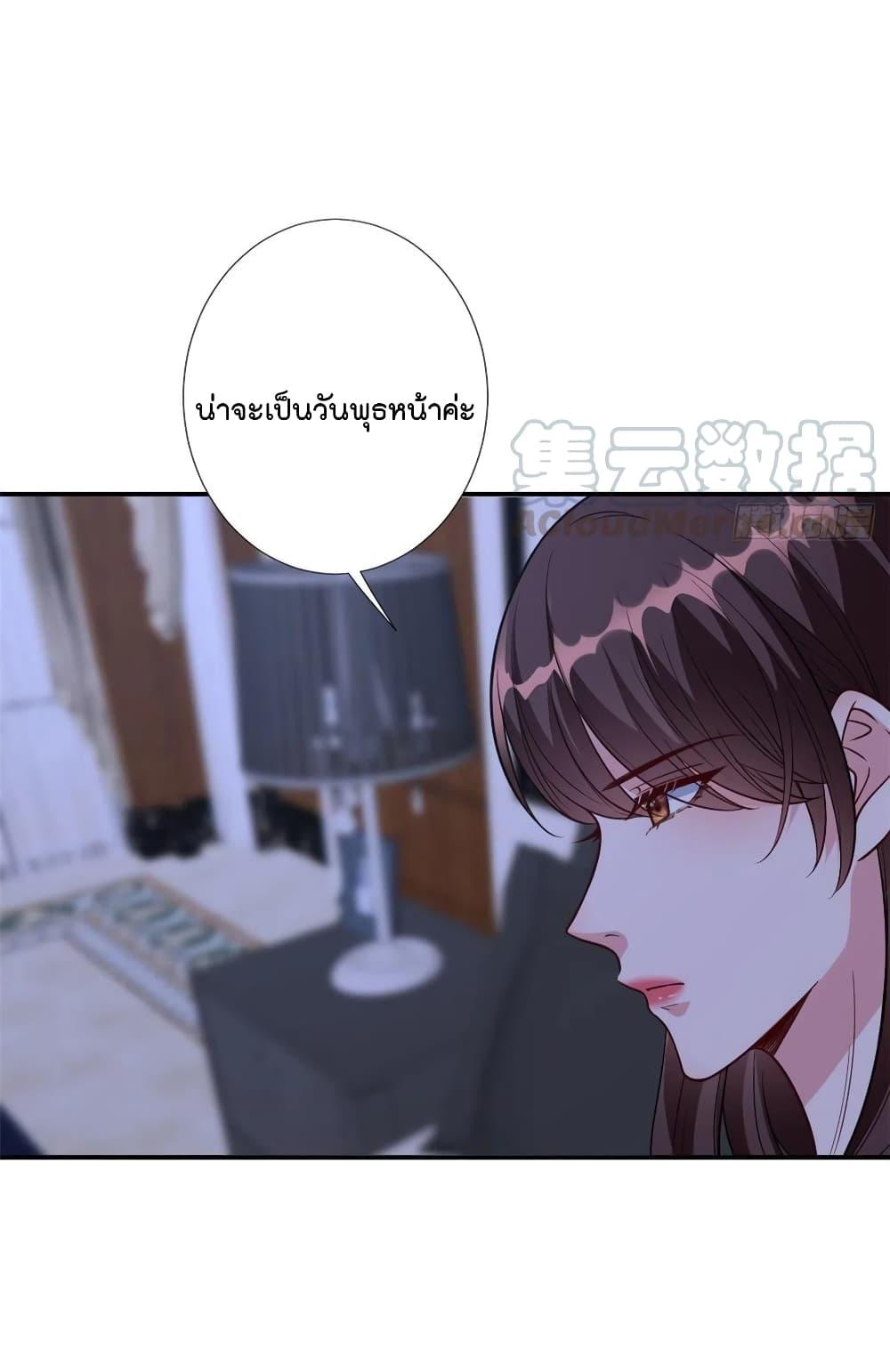 Manga-lc-com อ่านมังงะ อ่านการ์ตูน ออนไลน์ ฟรี Trial Marriage Husband Need to Work Hard ตอนที่ 1 2 3 4 5 6 7 8 9 10 11 12 13 14 ฟรี ไม่มีโฆษณา Manga-lc - อ่าน มังงะ อ่าน การ์ตูน ออนไลน์ อ่านมังงะ ฟรี