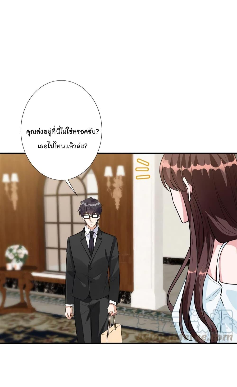 Manga-lc-com อ่านมังงะ อ่านการ์ตูน ออนไลน์ ฟรี Trial Marriage Husband Need to Work Hard ตอนที่ 1 2 3 4 5 6 7 8 9 10 11 12 13 14 ฟรี ไม่มีโฆษณา Manga-lc - อ่าน มังงะ อ่าน การ์ตูน ออนไลน์ อ่านมังงะ ฟรี