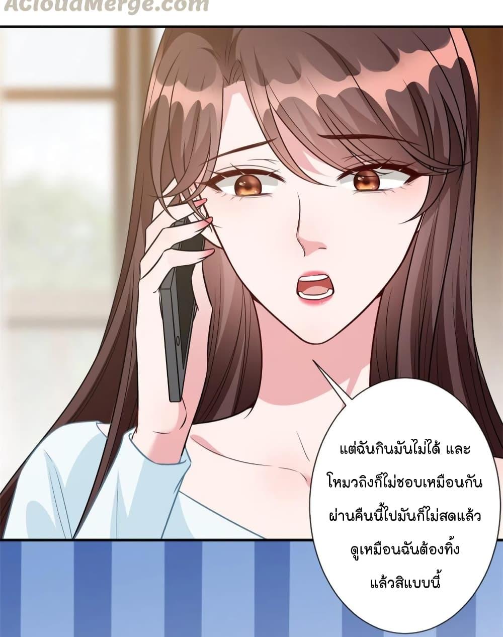 Manga-lc-com อ่านมังงะ อ่านการ์ตูน ออนไลน์ ฟรี Trial Marriage Husband Need to Work Hard ตอนที่ 1 2 3 4 5 6 7 8 9 10 11 12 13 14 ฟรี ไม่มีโฆษณา Manga-lc - อ่าน มังงะ อ่าน การ์ตูน ออนไลน์ อ่านมังงะ ฟรี