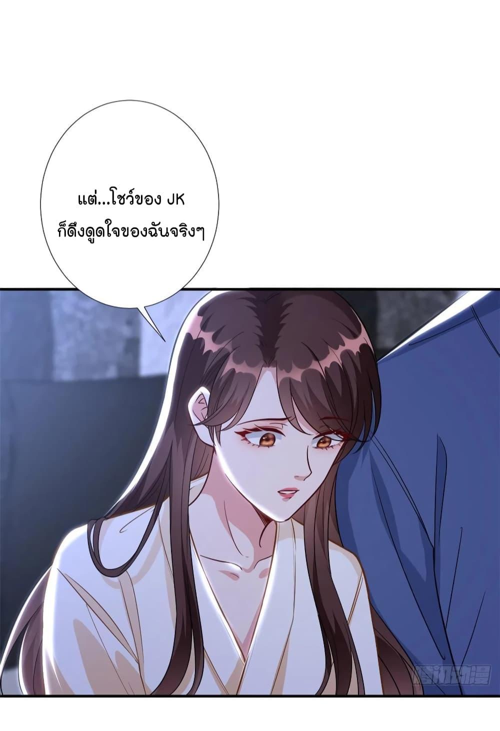 Manga-lc-com อ่านมังงะ อ่านการ์ตูน ออนไลน์ ฟรี Trial Marriage Husband Need to Work Hard ตอนที่ 1 2 3 4 5 6 7 8 9 10 11 12 13 14 ฟรี ไม่มีโฆษณา Manga-lc - อ่าน มังงะ อ่าน การ์ตูน ออนไลน์ อ่านมังงะ ฟรี