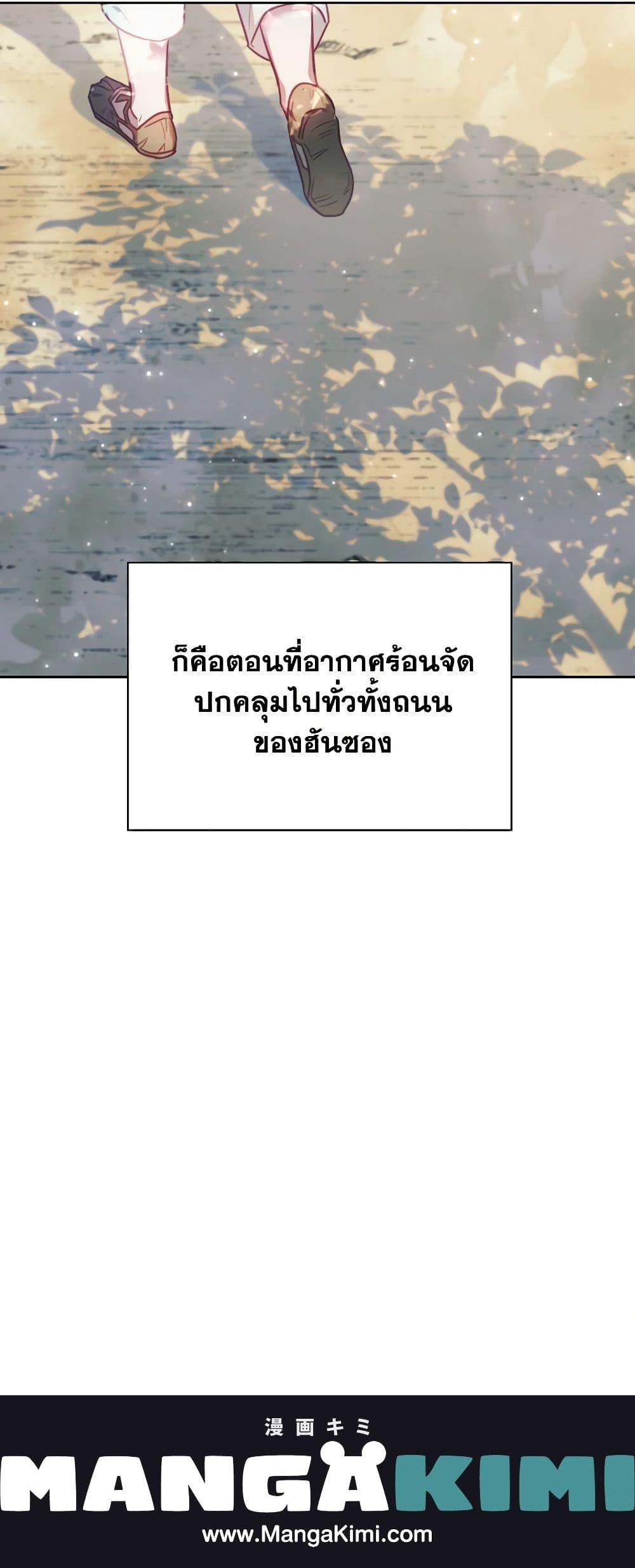 Manga-lc-com อ่านมังงะ อ่านการ์ตูน ออนไลน์ ฟรี Moonrise by the Cliff ตอนที่ 1 2 3 4 5 6 7 8 9 10 11 12 13 14 ฟรี ไม่มีโฆษณา Manga-lc - อ่าน มังงะ อ่าน การ์ตูน ออนไลน์ อ่านมังงะ ฟรี