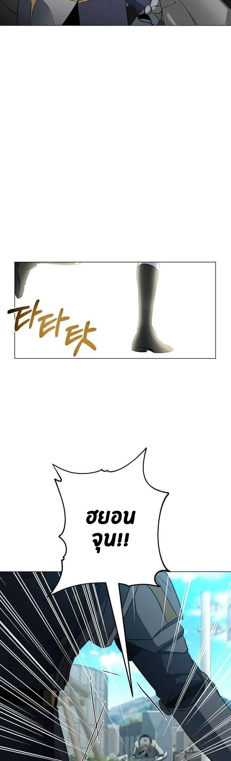 Manga-lc-com อ่านมังงะ อ่านการ์ตูน ออนไลน์ ฟรี 990k Ex-Life Hunter ตอนที่ 1 2 3 4 5 6 7 8 9 10 11 12 13 14 ฟรี ไม่มีโฆษณา Manga-lc - อ่าน มังงะ อ่าน การ์ตูน ออนไลน์ อ่านมังงะ ฟรี