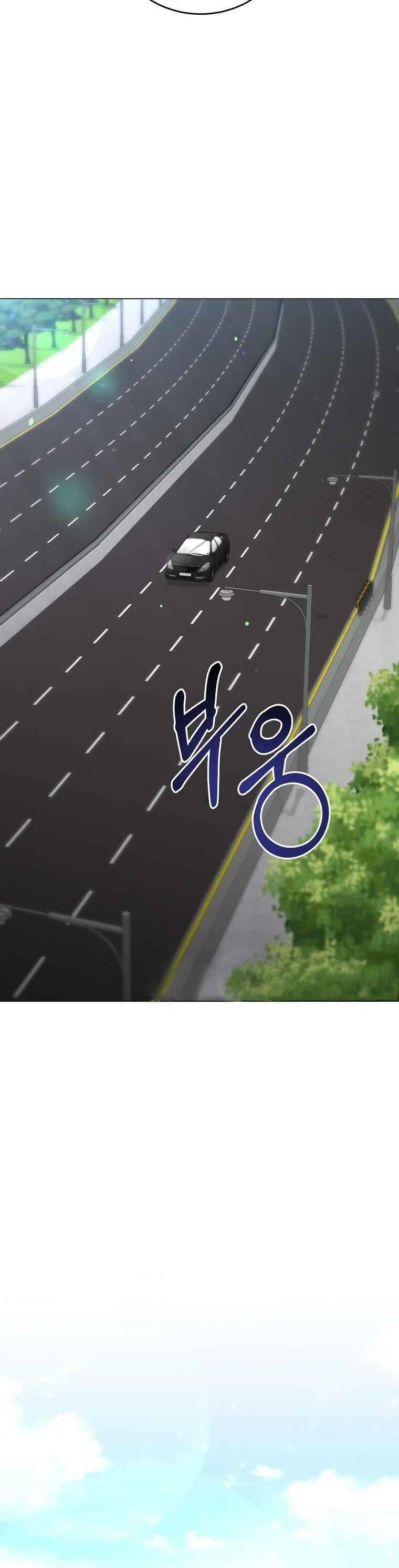 Manga-lc-com อ่านมังงะ อ่านการ์ตูน ออนไลน์ ฟรี 990k Ex-Life Hunter ตอนที่ 1 2 3 4 5 6 7 8 9 10 11 12 13 14 ฟรี ไม่มีโฆษณา Manga-lc - อ่าน มังงะ อ่าน การ์ตูน ออนไลน์ อ่านมังงะ ฟรี