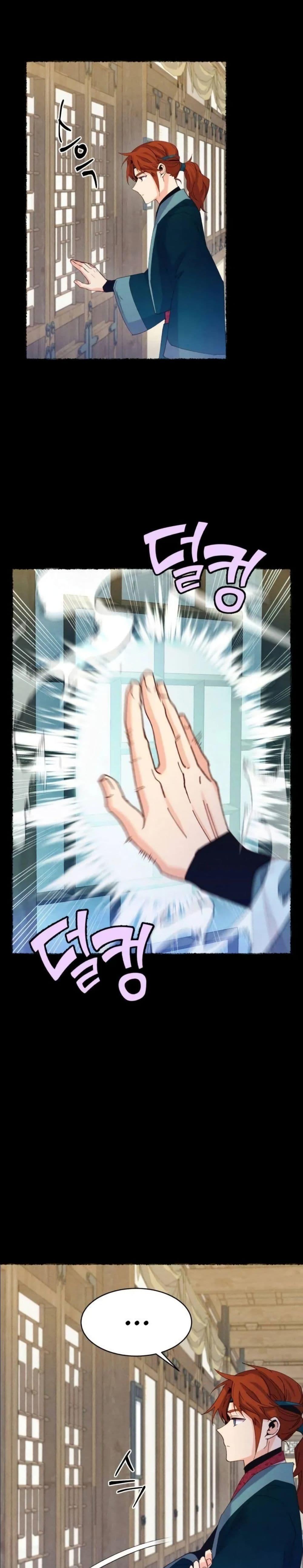 Manga-lc-com อ่านมังงะ อ่านการ์ตูน ออนไลน์ ฟรี Lightning Degree ตอนที่ 1 2 3 4 5 6 7 8 9 10 11 12 13 14 ฟรี ไม่มีโฆษณา Manga-lc - อ่าน มังงะ อ่าน การ์ตูน ออนไลน์ อ่านมังงะ ฟรี