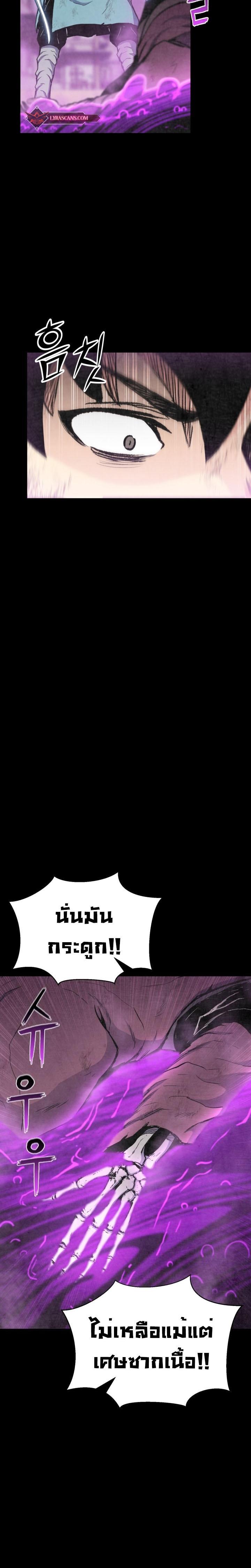 Manga-lc-com อ่านมังงะ อ่านการ์ตูน ออนไลน์ ฟรี Lord of the Martial Arts Library ตอนที่ 1 2 3 4 5 6 7 8 9 10 11 12 13 14 ฟรี ไม่มีโฆษณา Manga-lc - อ่าน มังงะ อ่าน การ์ตูน ออนไลน์ อ่านมังงะ ฟรี