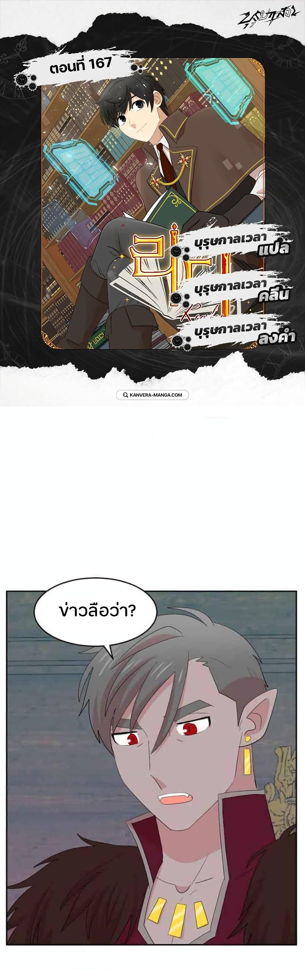 Manga-lc-com อ่านมังงะ อ่านการ์ตูน ออนไลน์ ฟรี Reader ตอนที่ 1 2 3 4 5 6 7 8 9 10 11 12 13 14 ฟรี ไม่มีโฆษณา Manga-lc - อ่าน มังงะ อ่าน การ์ตูน ออนไลน์ อ่านมังงะ ฟรี