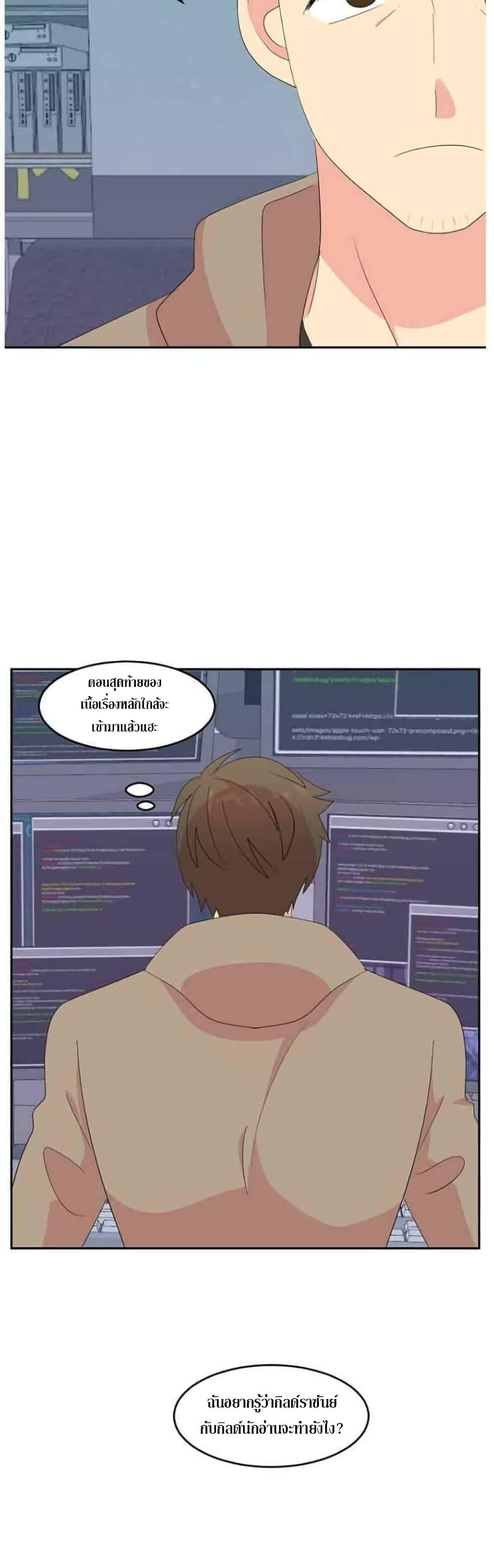 Manga-lc-com อ่านมังงะ อ่านการ์ตูน ออนไลน์ ฟรี Reader ตอนที่ 1 2 3 4 5 6 7 8 9 10 11 12 13 14 ฟรี ไม่มีโฆษณา Manga-lc - อ่าน มังงะ อ่าน การ์ตูน ออนไลน์ อ่านมังงะ ฟรี
