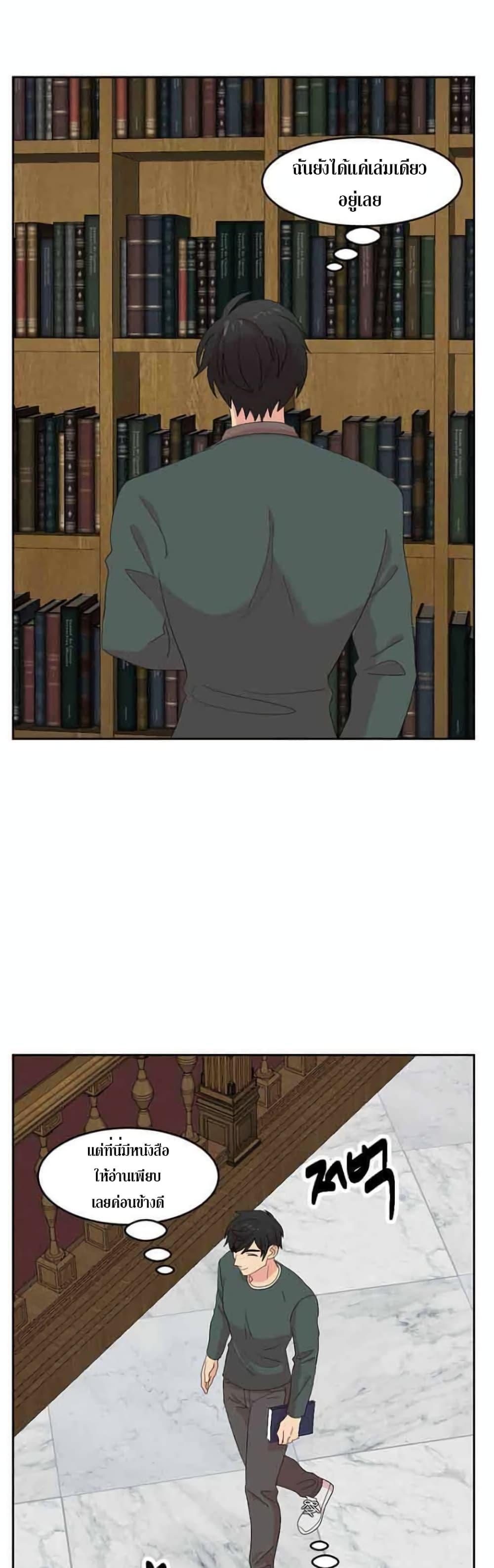 Manga-lc-com อ่านมังงะ อ่านการ์ตูน ออนไลน์ ฟรี Reader ตอนที่ 1 2 3 4 5 6 7 8 9 10 11 12 13 14 ฟรี ไม่มีโฆษณา Manga-lc - อ่าน มังงะ อ่าน การ์ตูน ออนไลน์ อ่านมังงะ ฟรี