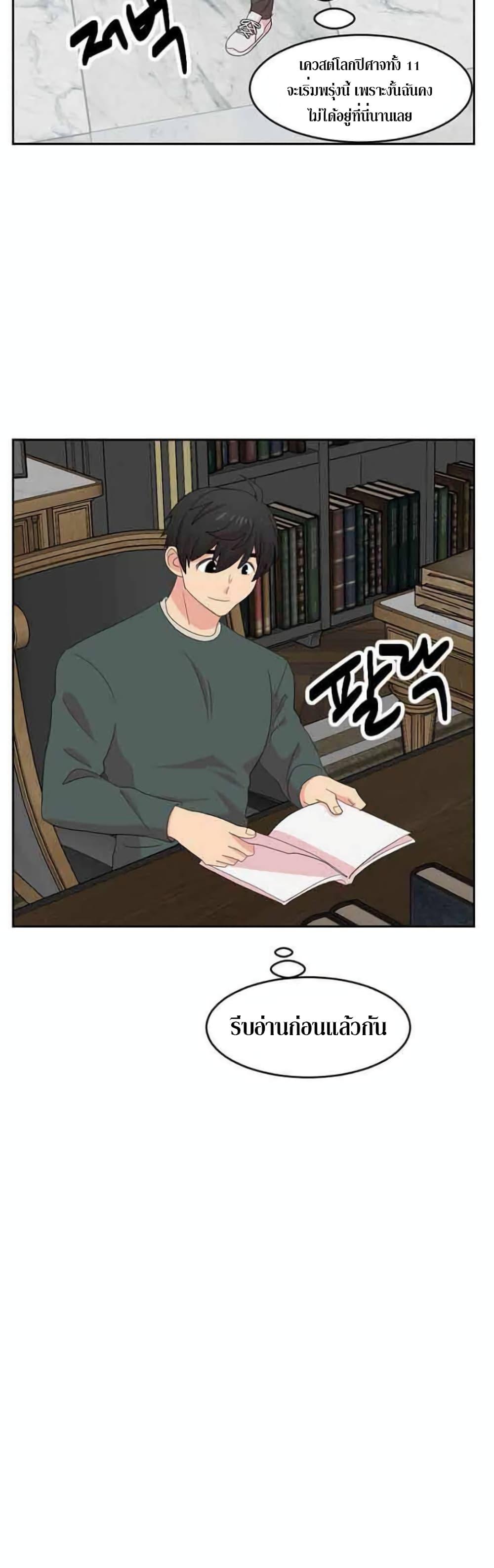 Manga-lc-com อ่านมังงะ อ่านการ์ตูน ออนไลน์ ฟรี Reader ตอนที่ 1 2 3 4 5 6 7 8 9 10 11 12 13 14 ฟรี ไม่มีโฆษณา Manga-lc - อ่าน มังงะ อ่าน การ์ตูน ออนไลน์ อ่านมังงะ ฟรี