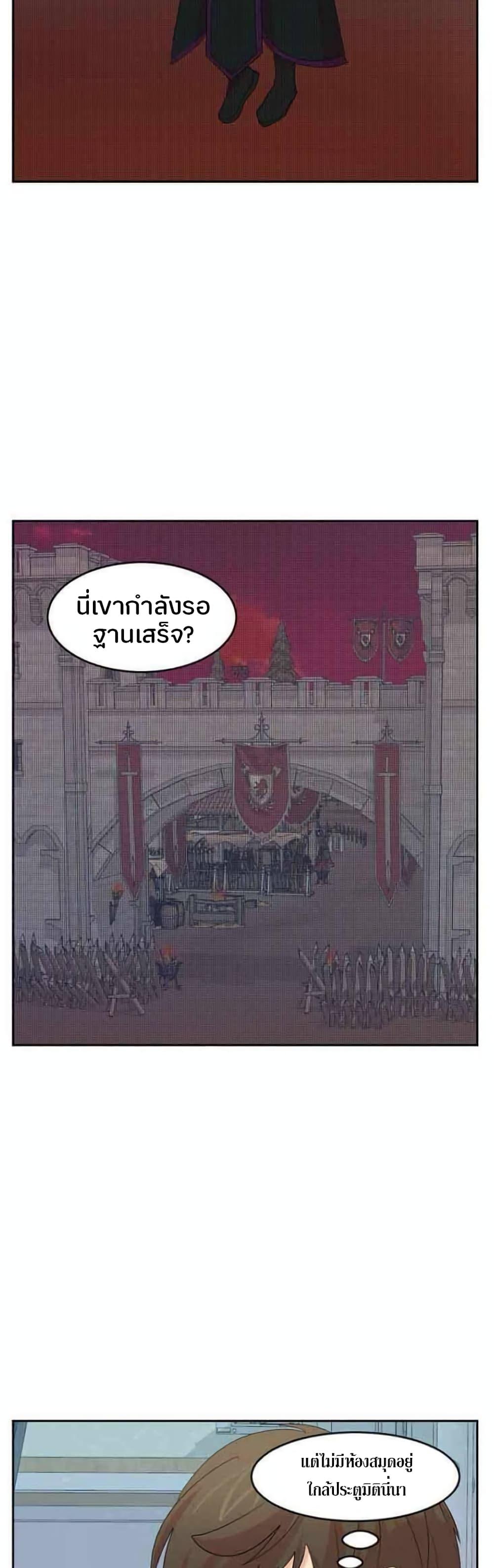 Manga-lc-com อ่านมังงะ อ่านการ์ตูน ออนไลน์ ฟรี Reader ตอนที่ 1 2 3 4 5 6 7 8 9 10 11 12 13 14 ฟรี ไม่มีโฆษณา Manga-lc - อ่าน มังงะ อ่าน การ์ตูน ออนไลน์ อ่านมังงะ ฟรี