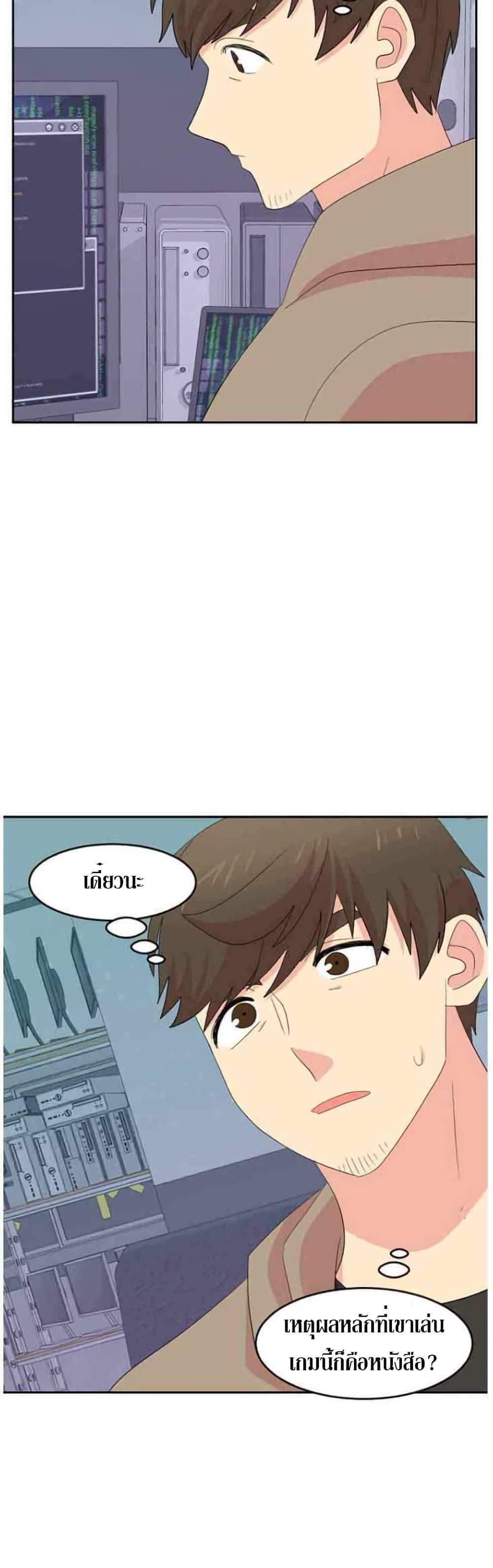 Manga-lc-com อ่านมังงะ อ่านการ์ตูน ออนไลน์ ฟรี Reader ตอนที่ 1 2 3 4 5 6 7 8 9 10 11 12 13 14 ฟรี ไม่มีโฆษณา Manga-lc - อ่าน มังงะ อ่าน การ์ตูน ออนไลน์ อ่านมังงะ ฟรี