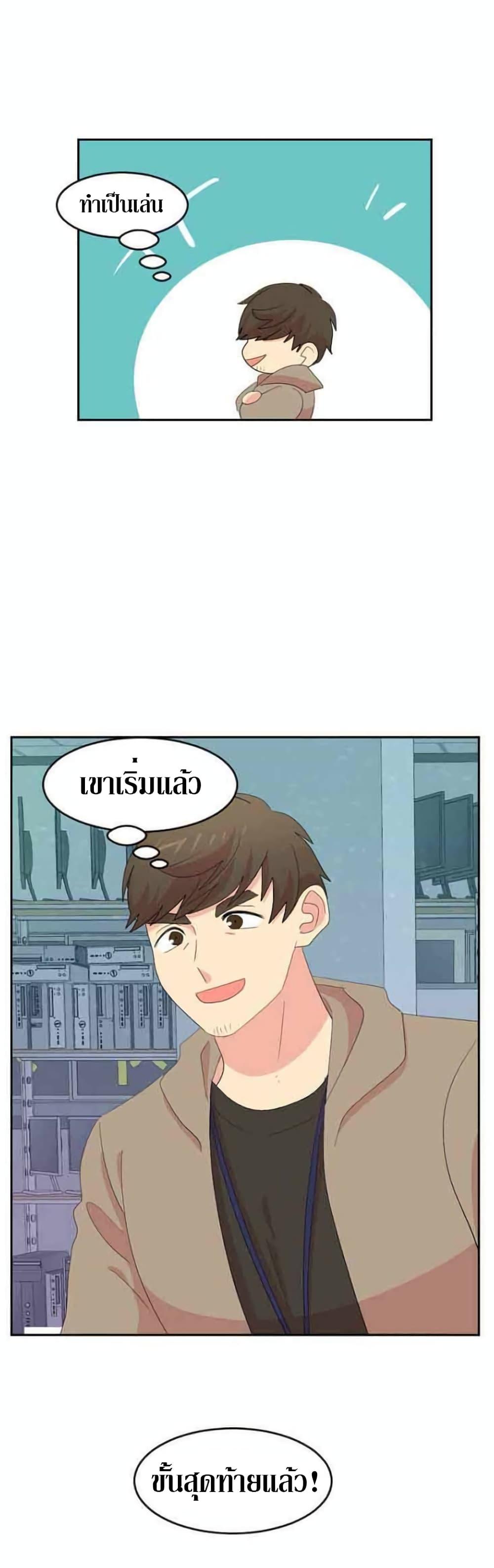 Manga-lc-com อ่านมังงะ อ่านการ์ตูน ออนไลน์ ฟรี Reader ตอนที่ 1 2 3 4 5 6 7 8 9 10 11 12 13 14 ฟรี ไม่มีโฆษณา Manga-lc - อ่าน มังงะ อ่าน การ์ตูน ออนไลน์ อ่านมังงะ ฟรี