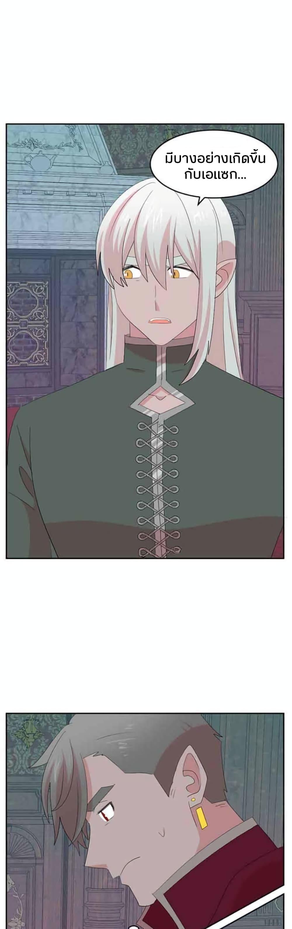Manga-lc-com อ่านมังงะ อ่านการ์ตูน ออนไลน์ ฟรี Reader ตอนที่ 1 2 3 4 5 6 7 8 9 10 11 12 13 14 ฟรี ไม่มีโฆษณา Manga-lc - อ่าน มังงะ อ่าน การ์ตูน ออนไลน์ อ่านมังงะ ฟรี