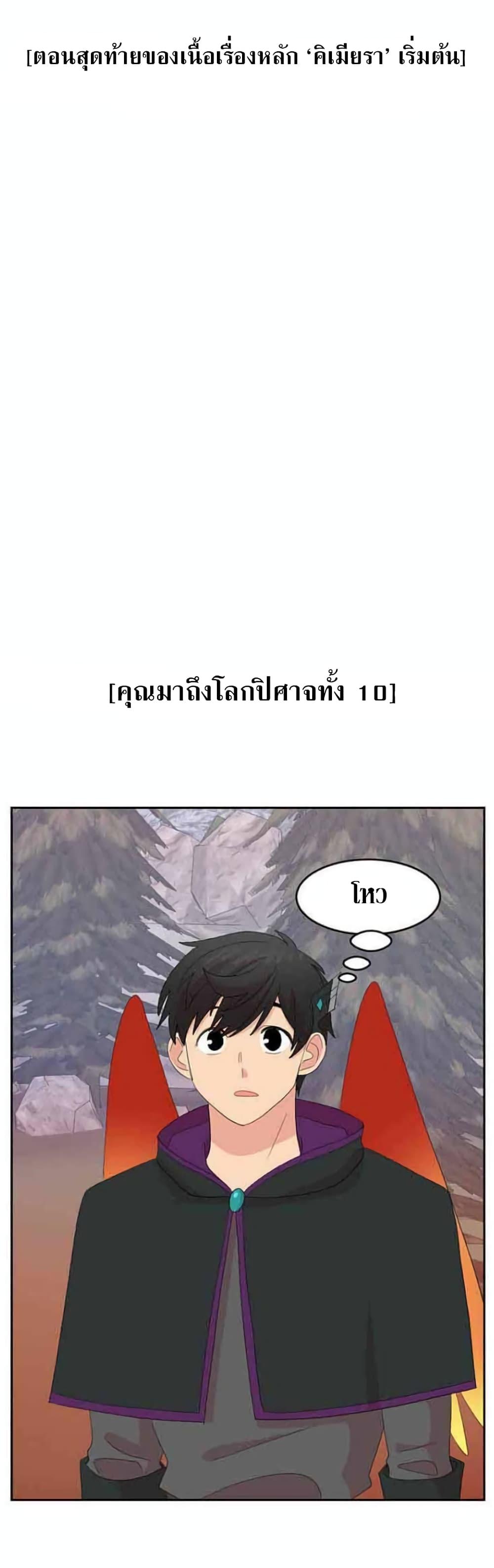 Manga-lc-com อ่านมังงะ อ่านการ์ตูน ออนไลน์ ฟรี Reader ตอนที่ 1 2 3 4 5 6 7 8 9 10 11 12 13 14 ฟรี ไม่มีโฆษณา Manga-lc - อ่าน มังงะ อ่าน การ์ตูน ออนไลน์ อ่านมังงะ ฟรี