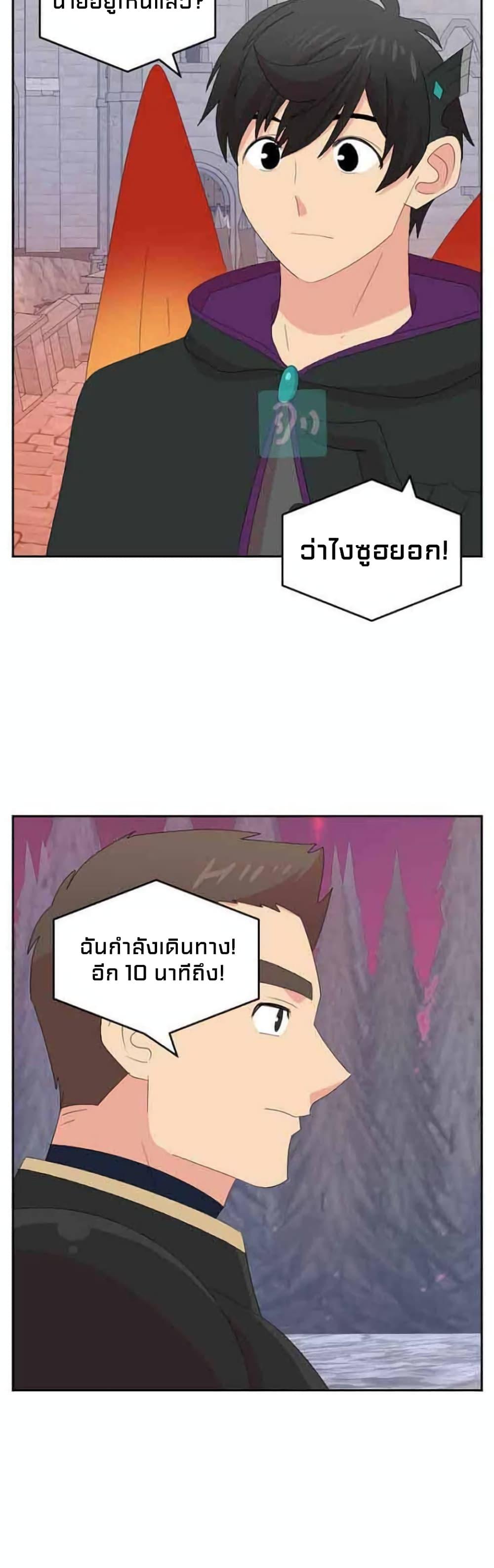 Manga-lc-com อ่านมังงะ อ่านการ์ตูน ออนไลน์ ฟรี Reader ตอนที่ 1 2 3 4 5 6 7 8 9 10 11 12 13 14 ฟรี ไม่มีโฆษณา Manga-lc - อ่าน มังงะ อ่าน การ์ตูน ออนไลน์ อ่านมังงะ ฟรี