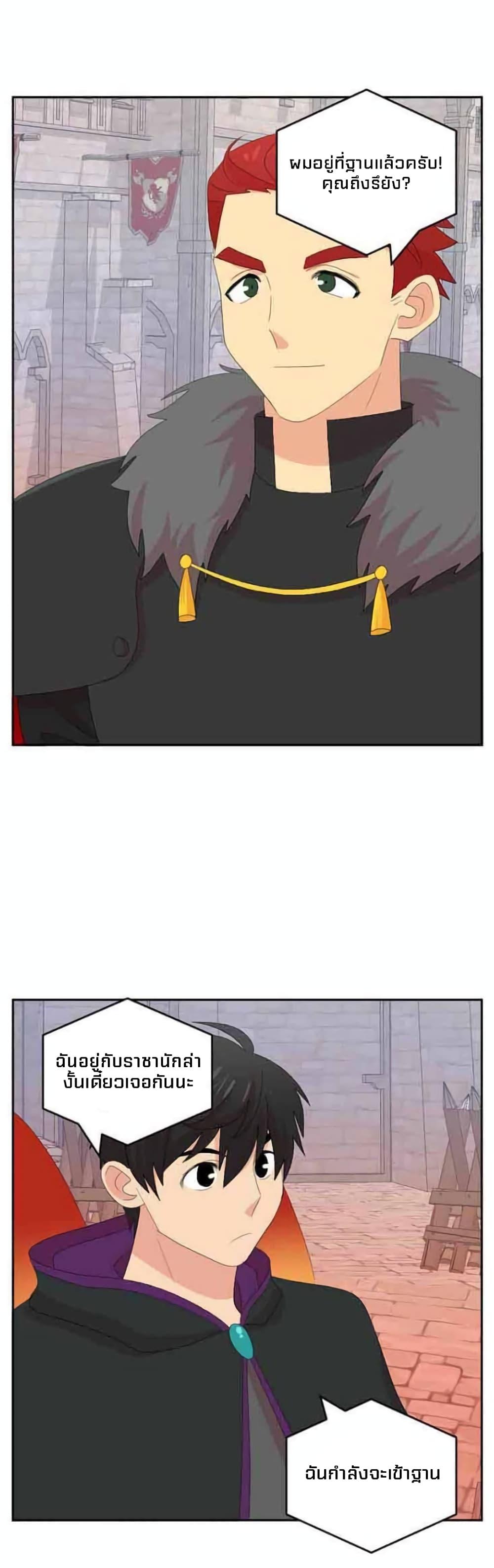Manga-lc-com อ่านมังงะ อ่านการ์ตูน ออนไลน์ ฟรี Reader ตอนที่ 1 2 3 4 5 6 7 8 9 10 11 12 13 14 ฟรี ไม่มีโฆษณา Manga-lc - อ่าน มังงะ อ่าน การ์ตูน ออนไลน์ อ่านมังงะ ฟรี