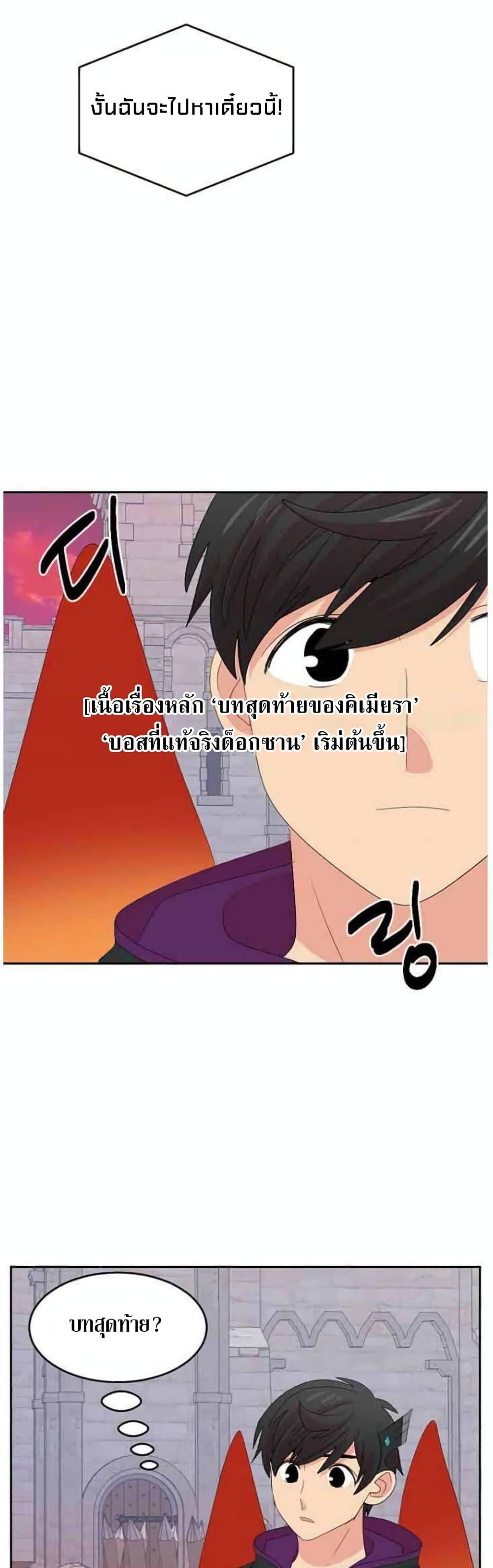 Manga-lc-com อ่านมังงะ อ่านการ์ตูน ออนไลน์ ฟรี Reader ตอนที่ 1 2 3 4 5 6 7 8 9 10 11 12 13 14 ฟรี ไม่มีโฆษณา Manga-lc - อ่าน มังงะ อ่าน การ์ตูน ออนไลน์ อ่านมังงะ ฟรี