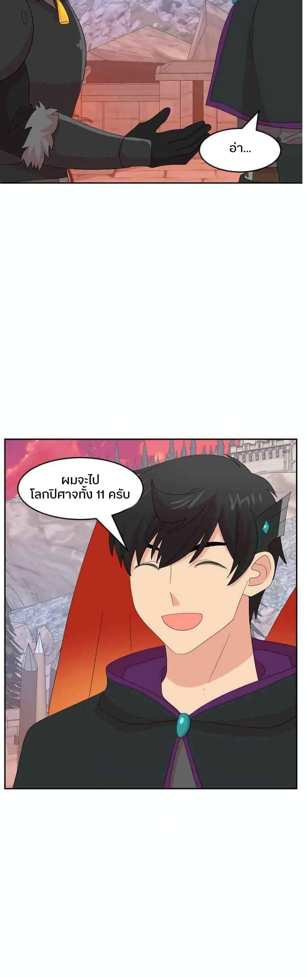 Manga-lc-com อ่านมังงะ อ่านการ์ตูน ออนไลน์ ฟรี Reader ตอนที่ 1 2 3 4 5 6 7 8 9 10 11 12 13 14 ฟรี ไม่มีโฆษณา Manga-lc - อ่าน มังงะ อ่าน การ์ตูน ออนไลน์ อ่านมังงะ ฟรี