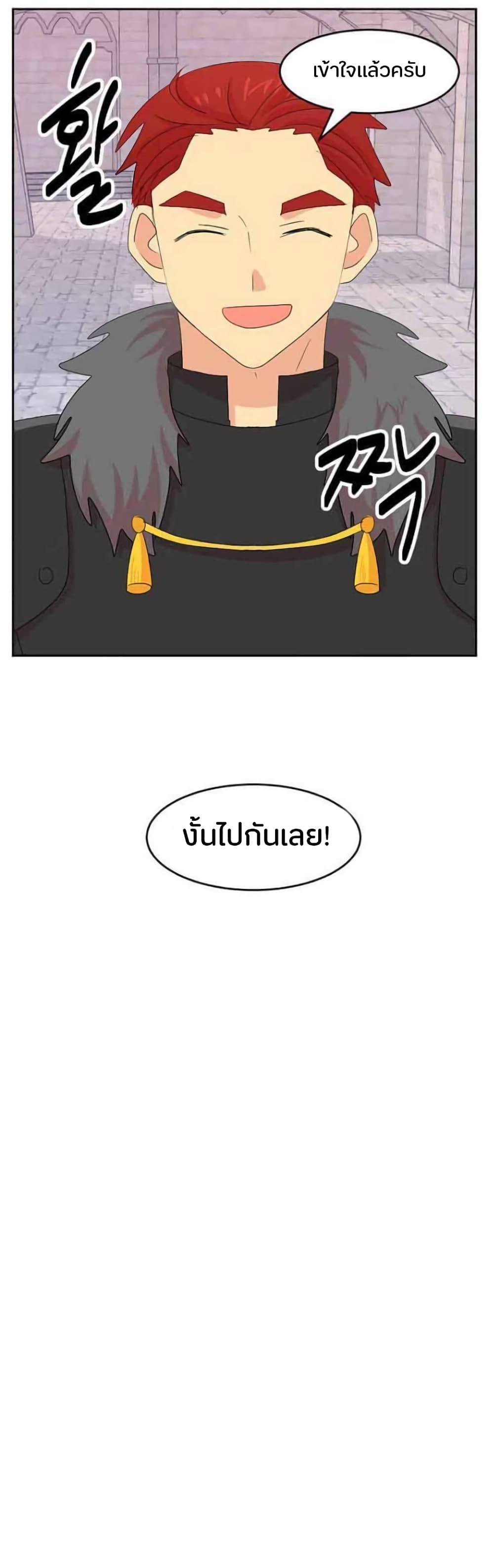 Manga-lc-com อ่านมังงะ อ่านการ์ตูน ออนไลน์ ฟรี Reader ตอนที่ 1 2 3 4 5 6 7 8 9 10 11 12 13 14 ฟรี ไม่มีโฆษณา Manga-lc - อ่าน มังงะ อ่าน การ์ตูน ออนไลน์ อ่านมังงะ ฟรี