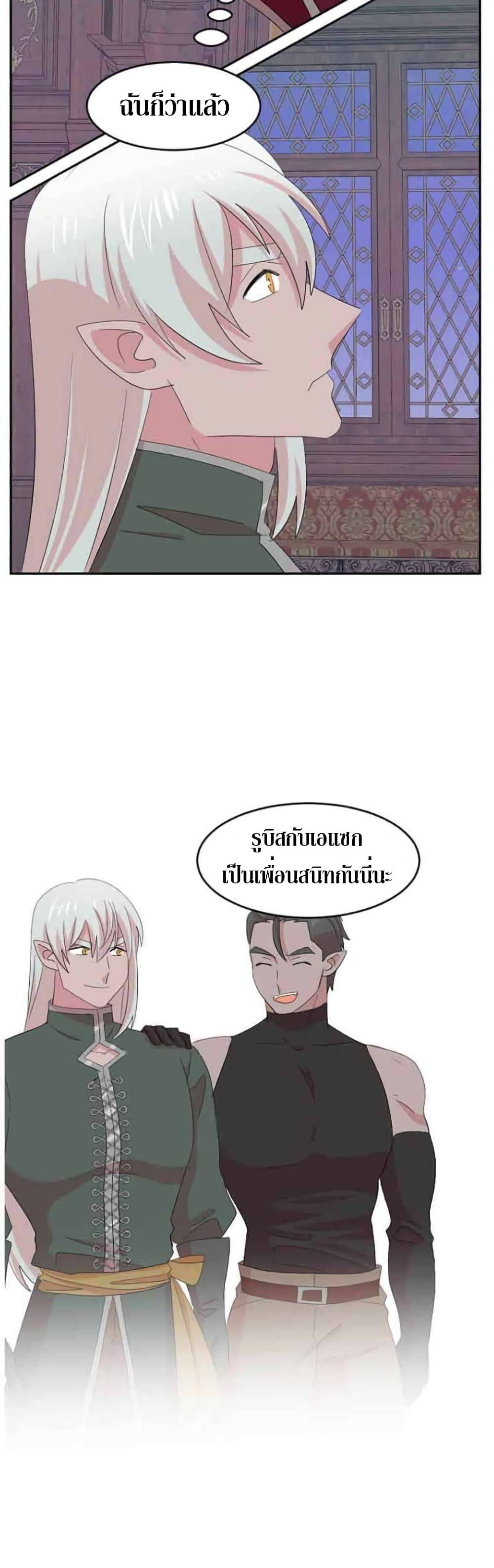 Manga-lc-com อ่านมังงะ อ่านการ์ตูน ออนไลน์ ฟรี Reader ตอนที่ 1 2 3 4 5 6 7 8 9 10 11 12 13 14 ฟรี ไม่มีโฆษณา Manga-lc - อ่าน มังงะ อ่าน การ์ตูน ออนไลน์ อ่านมังงะ ฟรี