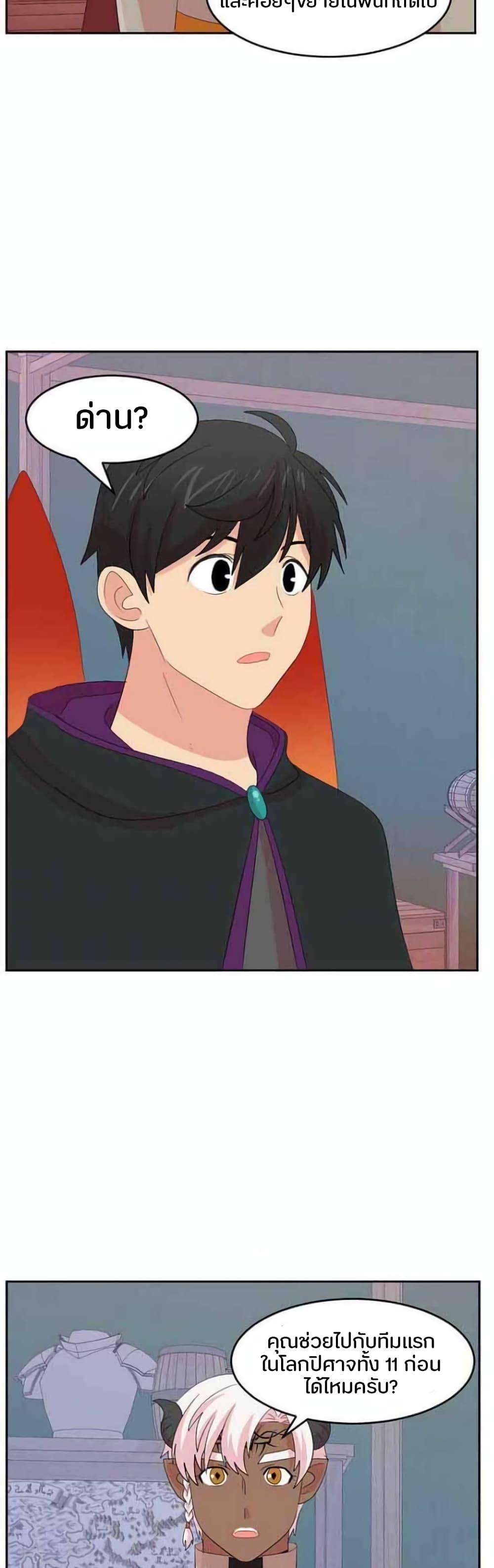 Manga-lc-com อ่านมังงะ อ่านการ์ตูน ออนไลน์ ฟรี Reader ตอนที่ 1 2 3 4 5 6 7 8 9 10 11 12 13 14 ฟรี ไม่มีโฆษณา Manga-lc - อ่าน มังงะ อ่าน การ์ตูน ออนไลน์ อ่านมังงะ ฟรี
