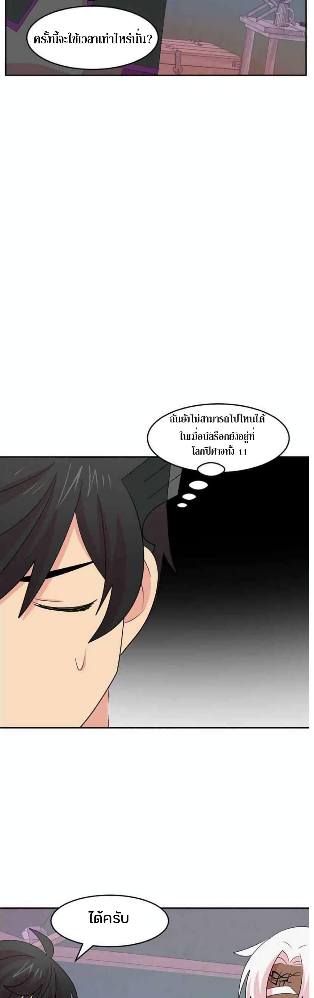 Manga-lc-com อ่านมังงะ อ่านการ์ตูน ออนไลน์ ฟรี Reader ตอนที่ 1 2 3 4 5 6 7 8 9 10 11 12 13 14 ฟรี ไม่มีโฆษณา Manga-lc - อ่าน มังงะ อ่าน การ์ตูน ออนไลน์ อ่านมังงะ ฟรี