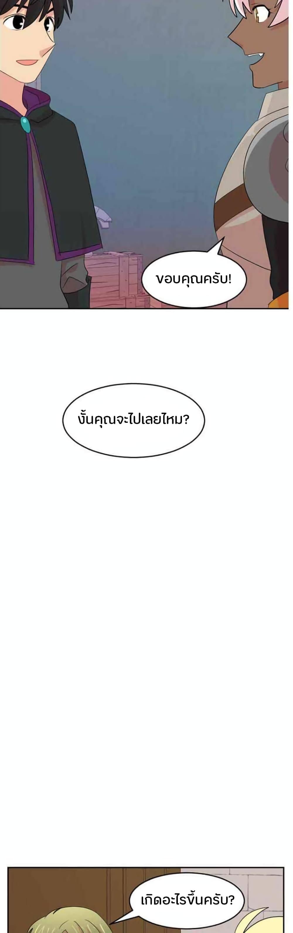 Manga-lc-com อ่านมังงะ อ่านการ์ตูน ออนไลน์ ฟรี Reader ตอนที่ 1 2 3 4 5 6 7 8 9 10 11 12 13 14 ฟรี ไม่มีโฆษณา Manga-lc - อ่าน มังงะ อ่าน การ์ตูน ออนไลน์ อ่านมังงะ ฟรี