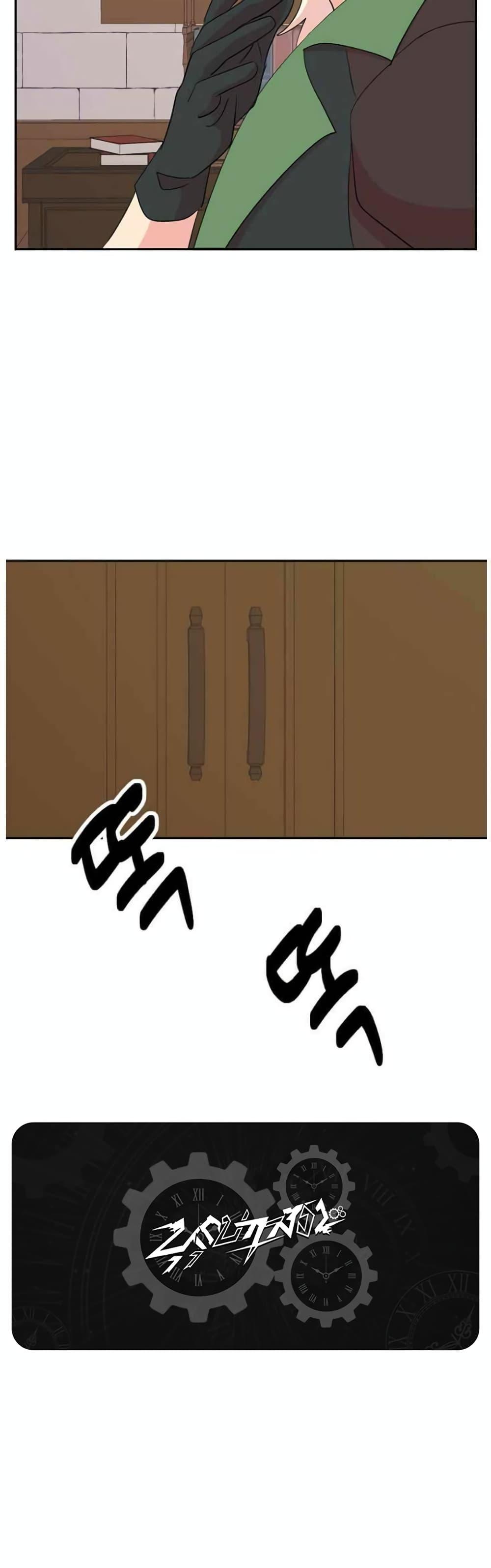 Manga-lc-com อ่านมังงะ อ่านการ์ตูน ออนไลน์ ฟรี Reader ตอนที่ 1 2 3 4 5 6 7 8 9 10 11 12 13 14 ฟรี ไม่มีโฆษณา Manga-lc - อ่าน มังงะ อ่าน การ์ตูน ออนไลน์ อ่านมังงะ ฟรี