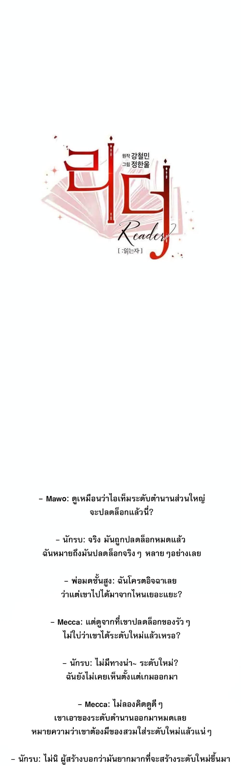 Manga-lc-com อ่านมังงะ อ่านการ์ตูน ออนไลน์ ฟรี Reader ตอนที่ 1 2 3 4 5 6 7 8 9 10 11 12 13 14 ฟรี ไม่มีโฆษณา Manga-lc - อ่าน มังงะ อ่าน การ์ตูน ออนไลน์ อ่านมังงะ ฟรี