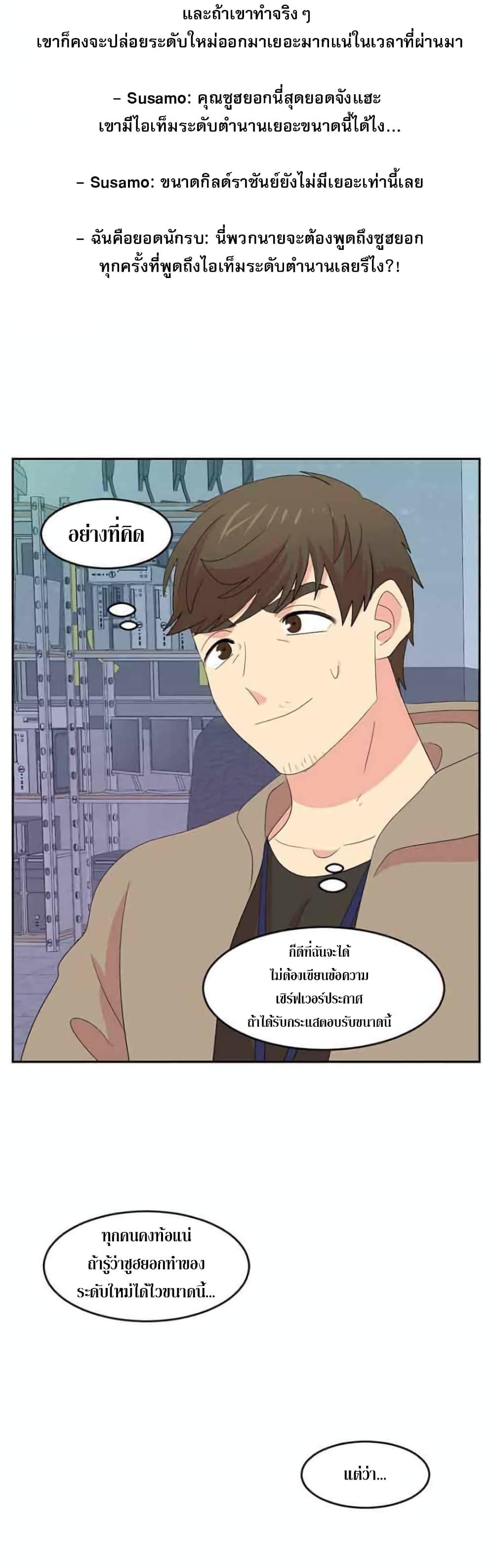 Manga-lc-com อ่านมังงะ อ่านการ์ตูน ออนไลน์ ฟรี Reader ตอนที่ 1 2 3 4 5 6 7 8 9 10 11 12 13 14 ฟรี ไม่มีโฆษณา Manga-lc - อ่าน มังงะ อ่าน การ์ตูน ออนไลน์ อ่านมังงะ ฟรี