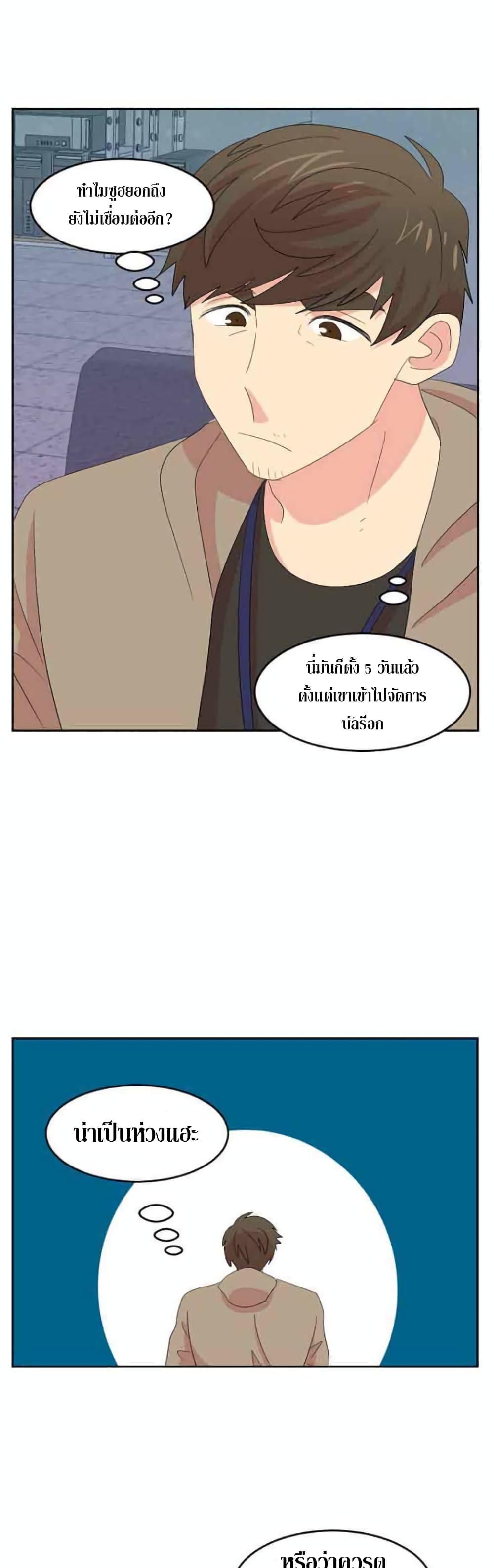 Manga-lc-com อ่านมังงะ อ่านการ์ตูน ออนไลน์ ฟรี Reader ตอนที่ 1 2 3 4 5 6 7 8 9 10 11 12 13 14 ฟรี ไม่มีโฆษณา Manga-lc - อ่าน มังงะ อ่าน การ์ตูน ออนไลน์ อ่านมังงะ ฟรี