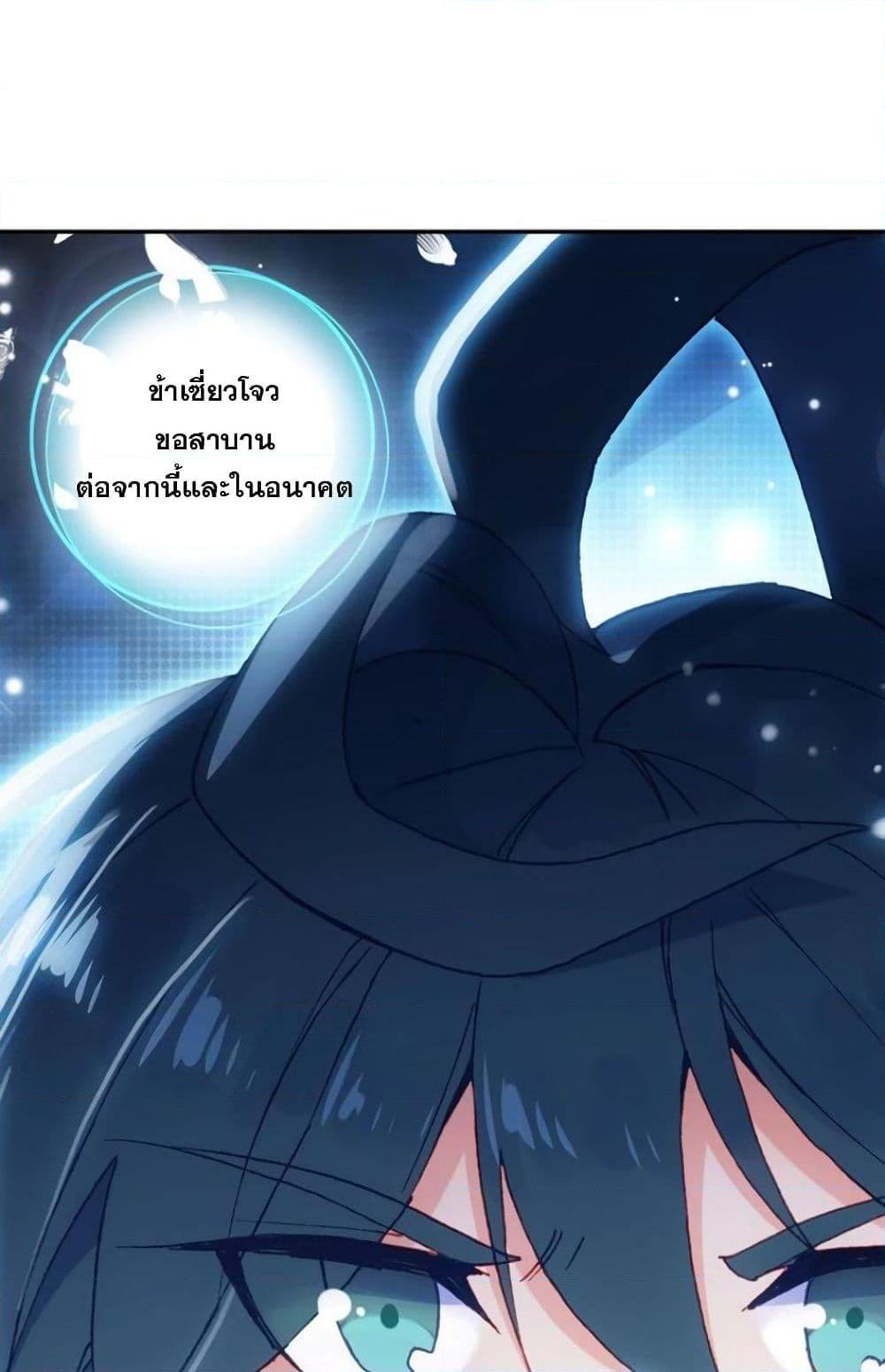 Manga-lc-com อ่านมังงะ อ่านการ์ตูน ออนไลน์ ฟรี Heavenly Jewel Change ตอนที่ 1 2 3 4 5 6 7 8 9 10 11 12 13 14 ฟรี ไม่มีโฆษณา Manga-lc - อ่าน มังงะ อ่าน การ์ตูน ออนไลน์ อ่านมังงะ ฟรี