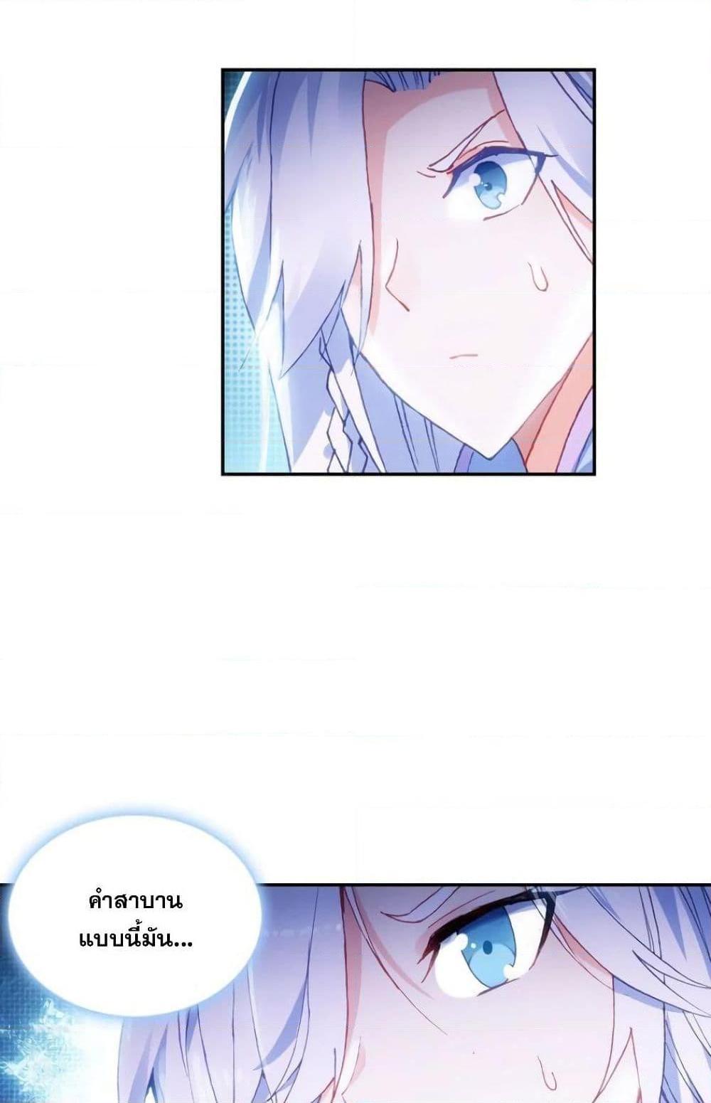 Manga-lc-com อ่านมังงะ อ่านการ์ตูน ออนไลน์ ฟรี Heavenly Jewel Change ตอนที่ 1 2 3 4 5 6 7 8 9 10 11 12 13 14 ฟรี ไม่มีโฆษณา Manga-lc - อ่าน มังงะ อ่าน การ์ตูน ออนไลน์ อ่านมังงะ ฟรี