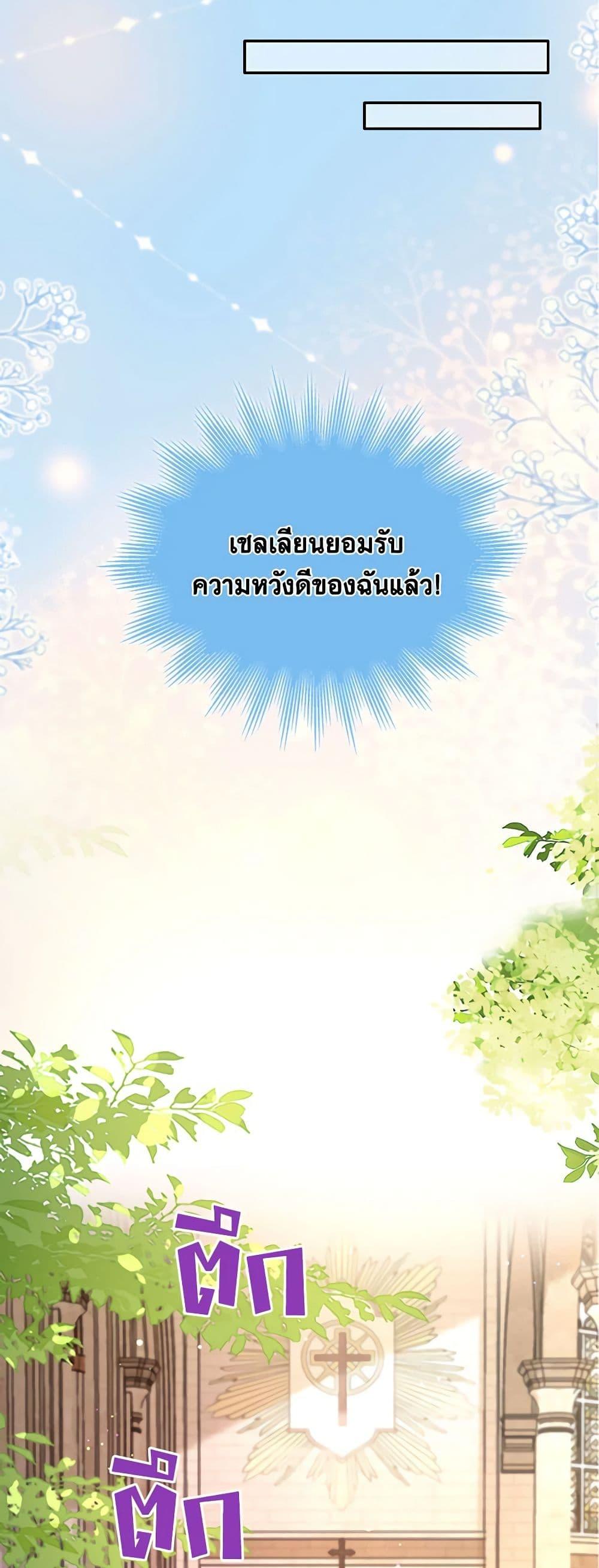 Manga-lc-com อ่านมังงะ อ่านการ์ตูน ออนไลน์ ฟรี Adopted Daughter Wants to Save the World ตอนที่ 1 2 3 4 5 6 7 8 9 10 11 12 13 14 ฟรี ไม่มีโฆษณา Manga-lc - อ่าน มังงะ อ่าน การ์ตูน ออนไลน์ อ่านมังงะ ฟรี