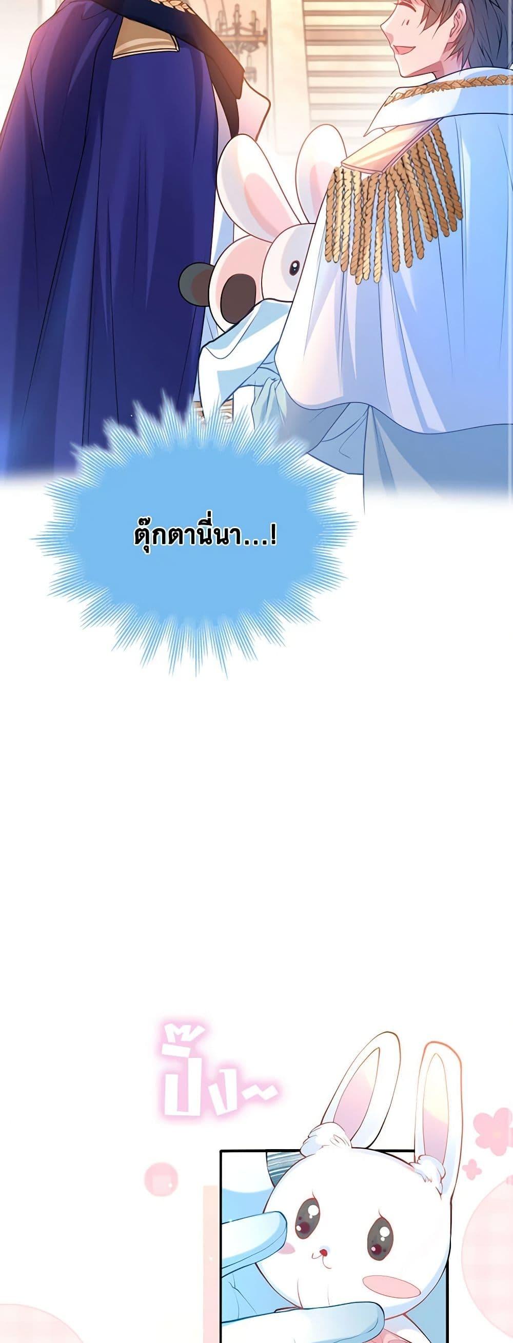 Manga-lc-com อ่านมังงะ อ่านการ์ตูน ออนไลน์ ฟรี Adopted Daughter Wants to Save the World ตอนที่ 1 2 3 4 5 6 7 8 9 10 11 12 13 14 ฟรี ไม่มีโฆษณา Manga-lc - อ่าน มังงะ อ่าน การ์ตูน ออนไลน์ อ่านมังงะ ฟรี