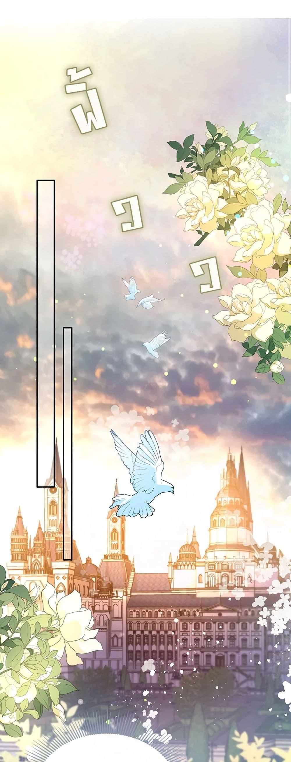 Manga-lc-com อ่านมังงะ อ่านการ์ตูน ออนไลน์ ฟรี Adopted Daughter Wants to Save the World ตอนที่ 1 2 3 4 5 6 7 8 9 10 11 12 13 14 ฟรี ไม่มีโฆษณา Manga-lc - อ่าน มังงะ อ่าน การ์ตูน ออนไลน์ อ่านมังงะ ฟรี