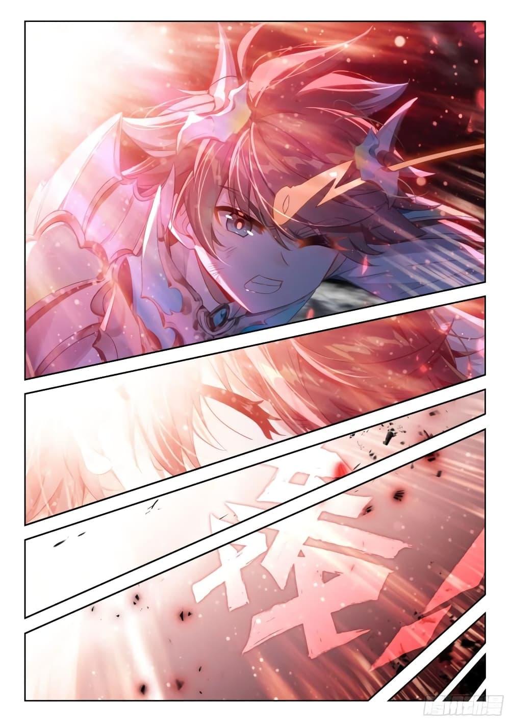 Manga-lc-com อ่านมังงะ อ่านการ์ตูน ออนไลน์ ฟรี Douluo Dalu IV ตอนที่ 1 2 3 4 5 6 7 8 9 10 11 12 13 14 ฟรี ไม่มีโฆษณา Manga-lc - อ่าน มังงะ อ่าน การ์ตูน ออนไลน์ อ่านมังงะ ฟรี