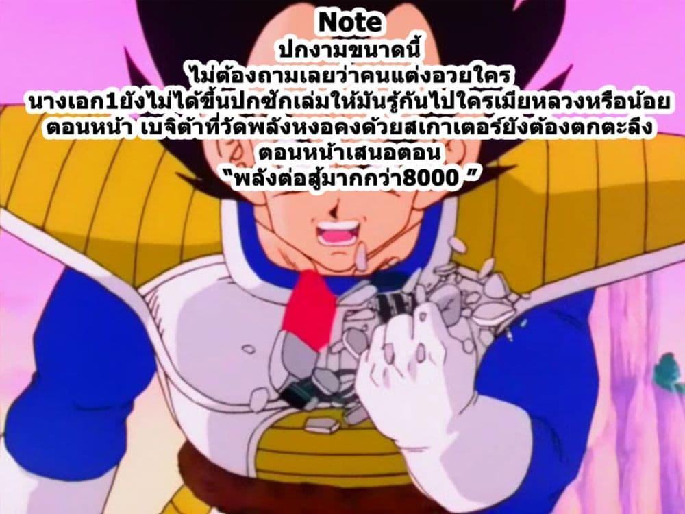 Manga-lc-com อ่านมังงะ อ่านการ์ตูน ออนไลน์ ฟรี Magus of the Library ตอนที่ 1 2 3 4 5 6 7 8 9 10 11 12 13 14 ฟรี ไม่มีโฆษณา Manga-lc - อ่าน มังงะ อ่าน การ์ตูน ออนไลน์ อ่านมังงะ ฟรี