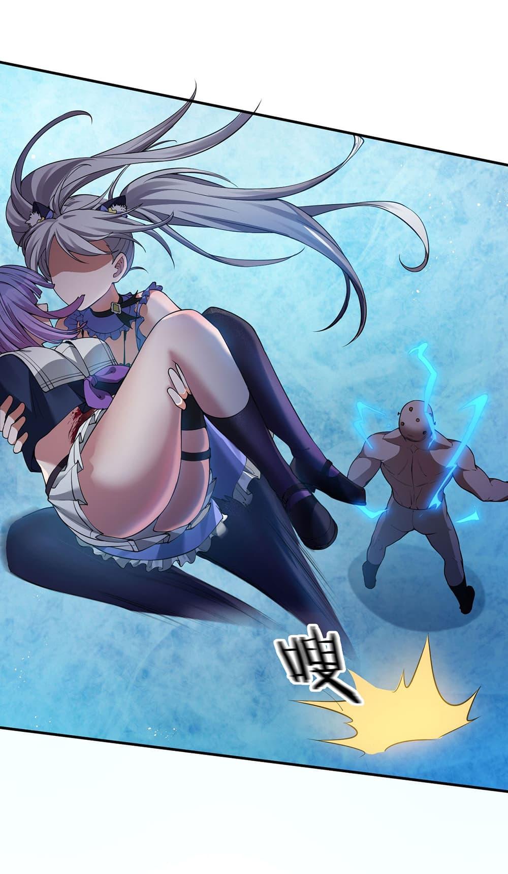 Manga-lc-com อ่านมังงะ อ่านการ์ตูน ออนไลน์ ฟรี I Just Need to Pick Up a Female Disciple ตอนที่ 1 2 3 4 5 6 7 8 9 10 11 12 13 14 ฟรี ไม่มีโฆษณา Manga-lc - อ่าน มังงะ อ่าน การ์ตูน ออนไลน์ อ่านมังงะ ฟรี