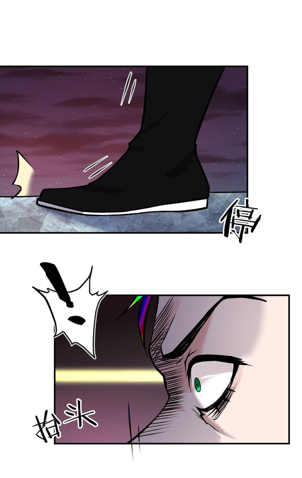 Manga-lc-com อ่านมังงะ อ่านการ์ตูน ออนไลน์ ฟรี I Just Need to Pick Up a Female Disciple ตอนที่ 1 2 3 4 5 6 7 8 9 10 11 12 13 14 ฟรี ไม่มีโฆษณา Manga-lc - อ่าน มังงะ อ่าน การ์ตูน ออนไลน์ อ่านมังงะ ฟรี