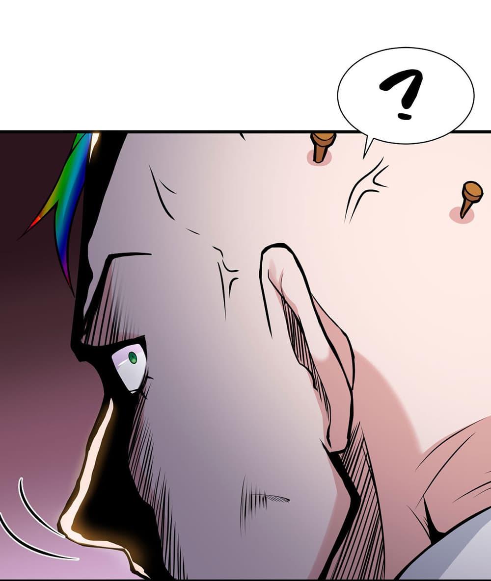 Manga-lc-com อ่านมังงะ อ่านการ์ตูน ออนไลน์ ฟรี I Just Need to Pick Up a Female Disciple ตอนที่ 1 2 3 4 5 6 7 8 9 10 11 12 13 14 ฟรี ไม่มีโฆษณา Manga-lc - อ่าน มังงะ อ่าน การ์ตูน ออนไลน์ อ่านมังงะ ฟรี