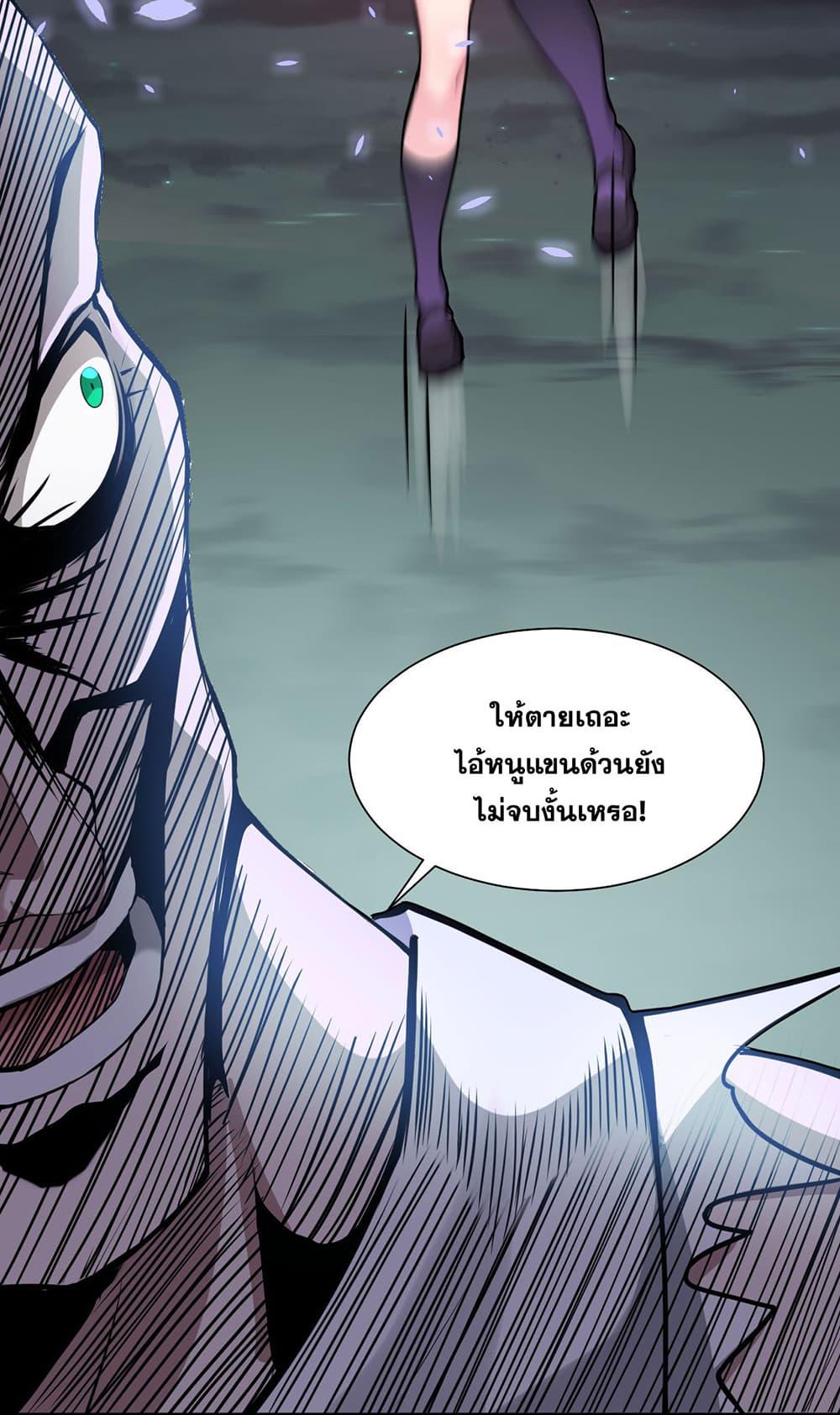 Manga-lc-com อ่านมังงะ อ่านการ์ตูน ออนไลน์ ฟรี I Just Need to Pick Up a Female Disciple ตอนที่ 1 2 3 4 5 6 7 8 9 10 11 12 13 14 ฟรี ไม่มีโฆษณา Manga-lc - อ่าน มังงะ อ่าน การ์ตูน ออนไลน์ อ่านมังงะ ฟรี