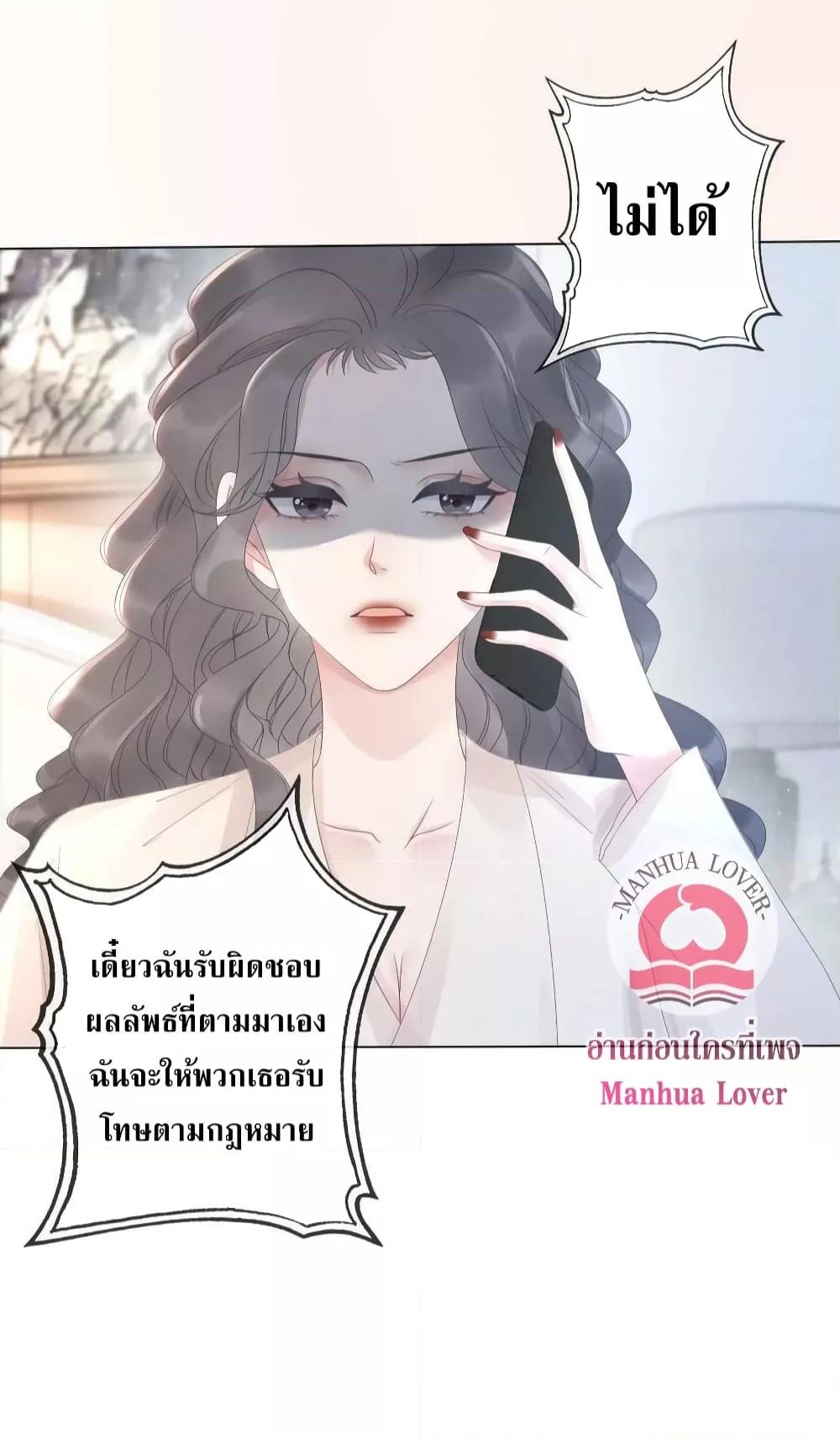 Manga-lc-com อ่านมังงะ อ่านการ์ตูน ออนไลน์ ฟรี TheGirlWhoWe ตอนที่ 1 2 3 4 5 6 7 8 9 10 11 12 13 14 ฟรี ไม่มีโฆษณา Manga-lc - อ่าน มังงะ อ่าน การ์ตูน ออนไลน์ อ่านมังงะ ฟรี