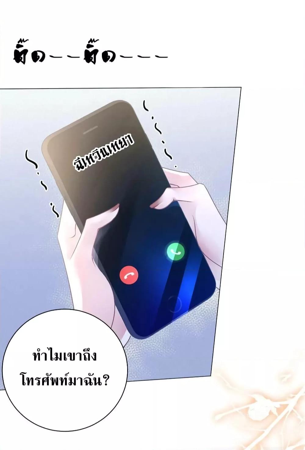 Manga-lc-com อ่านมังงะ อ่านการ์ตูน ออนไลน์ ฟรี TheGirlWhoWe ตอนที่ 1 2 3 4 5 6 7 8 9 10 11 12 13 14 ฟรี ไม่มีโฆษณา Manga-lc - อ่าน มังงะ อ่าน การ์ตูน ออนไลน์ อ่านมังงะ ฟรี