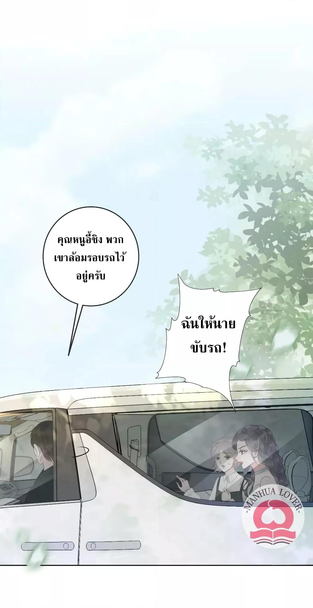 Manga-lc-com อ่านมังงะ อ่านการ์ตูน ออนไลน์ ฟรี TheGirlWhoWe ตอนที่ 1 2 3 4 5 6 7 8 9 10 11 12 13 14 ฟรี ไม่มีโฆษณา Manga-lc - อ่าน มังงะ อ่าน การ์ตูน ออนไลน์ อ่านมังงะ ฟรี
