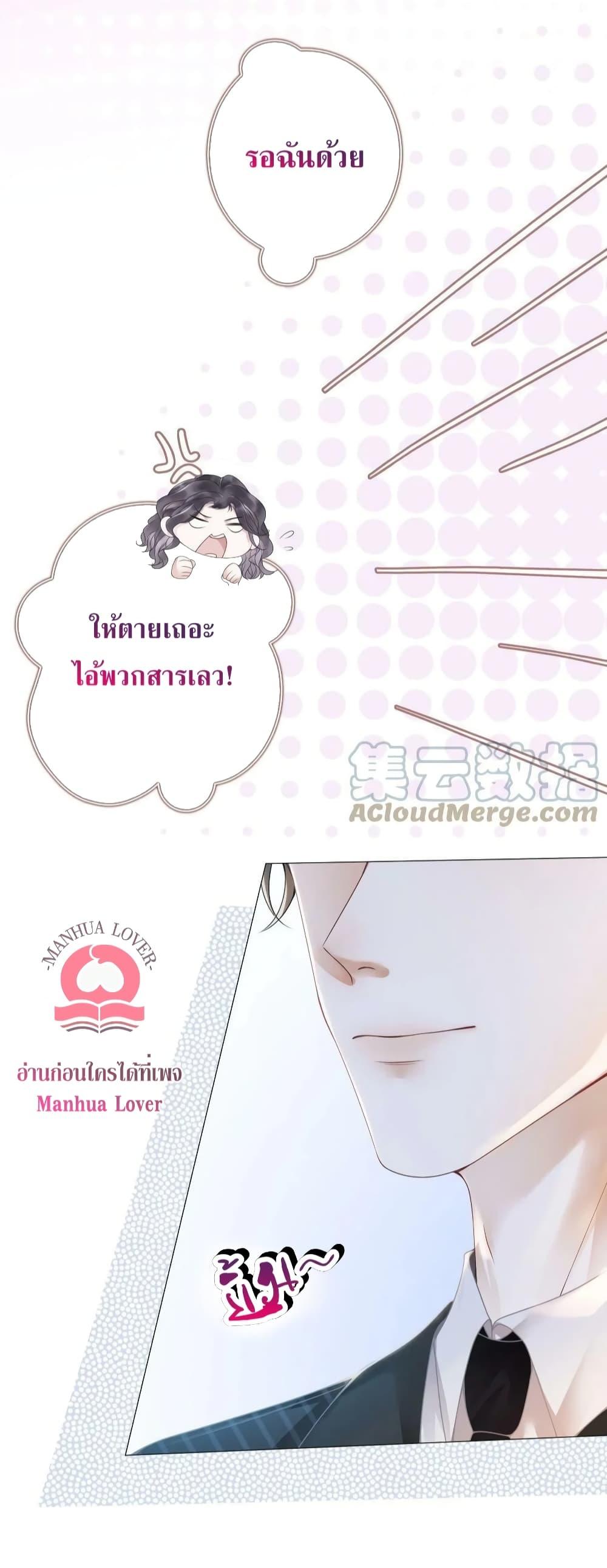 Manga-lc-com อ่านมังงะ อ่านการ์ตูน ออนไลน์ ฟรี TheGirlWhoWe ตอนที่ 1 2 3 4 5 6 7 8 9 10 11 12 13 14 ฟรี ไม่มีโฆษณา Manga-lc - อ่าน มังงะ อ่าน การ์ตูน ออนไลน์ อ่านมังงะ ฟรี